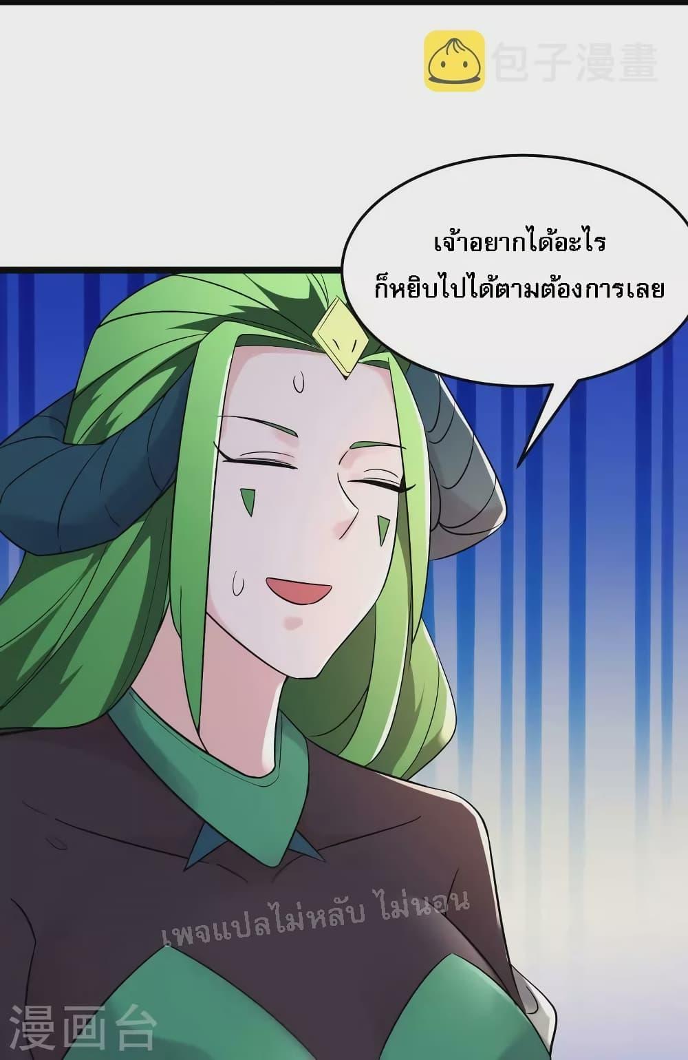 Manga-lc-com อ่านมังงะ อ่านการ์ตูน ออนไลน์ ฟรี My Harem is All Female Students ตอนที่ 1 2 3 4 5 6 7 8 9 10 11 12 13 14 ฟรี ไม่มีโฆษณา Manga-lc - อ่าน มังงะ อ่าน การ์ตูน ออนไลน์ อ่านมังงะ ฟรี