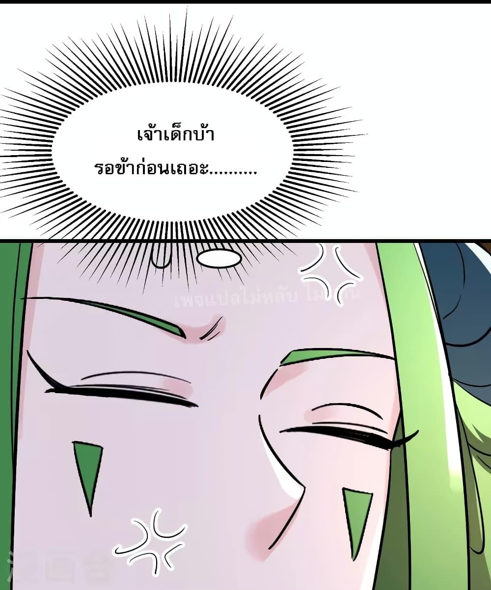 Manga-lc-com อ่านมังงะ อ่านการ์ตูน ออนไลน์ ฟรี My Harem is All Female Students ตอนที่ 1 2 3 4 5 6 7 8 9 10 11 12 13 14 ฟรี ไม่มีโฆษณา Manga-lc - อ่าน มังงะ อ่าน การ์ตูน ออนไลน์ อ่านมังงะ ฟรี