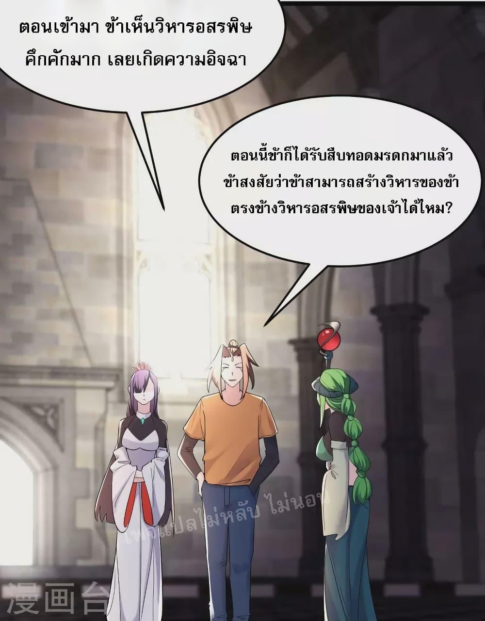 Manga-lc-com อ่านมังงะ อ่านการ์ตูน ออนไลน์ ฟรี My Harem is All Female Students ตอนที่ 1 2 3 4 5 6 7 8 9 10 11 12 13 14 ฟรี ไม่มีโฆษณา Manga-lc - อ่าน มังงะ อ่าน การ์ตูน ออนไลน์ อ่านมังงะ ฟรี