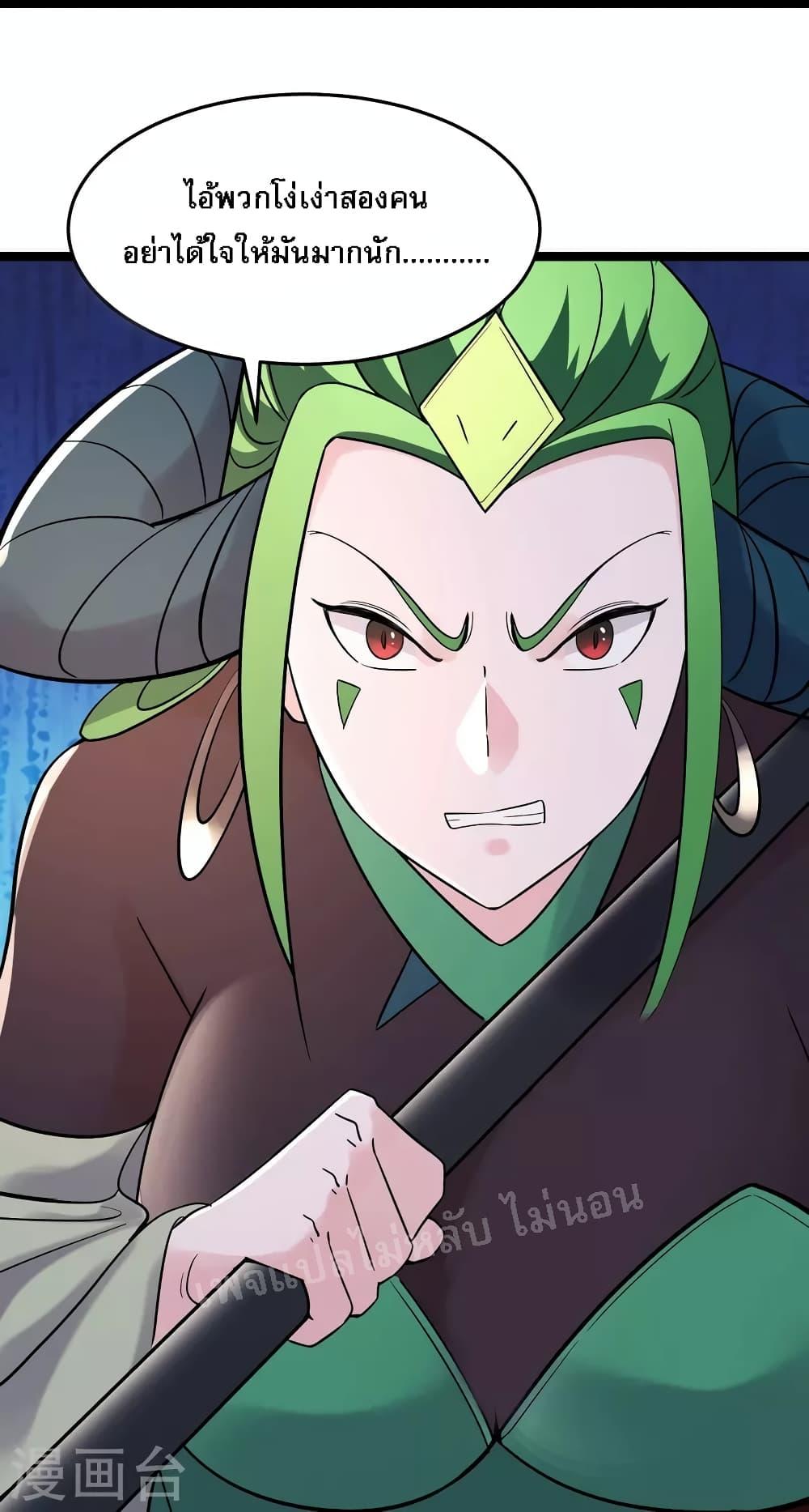 Manga-lc-com อ่านมังงะ อ่านการ์ตูน ออนไลน์ ฟรี My Harem is All Female Students ตอนที่ 1 2 3 4 5 6 7 8 9 10 11 12 13 14 ฟรี ไม่มีโฆษณา Manga-lc - อ่าน มังงะ อ่าน การ์ตูน ออนไลน์ อ่านมังงะ ฟรี