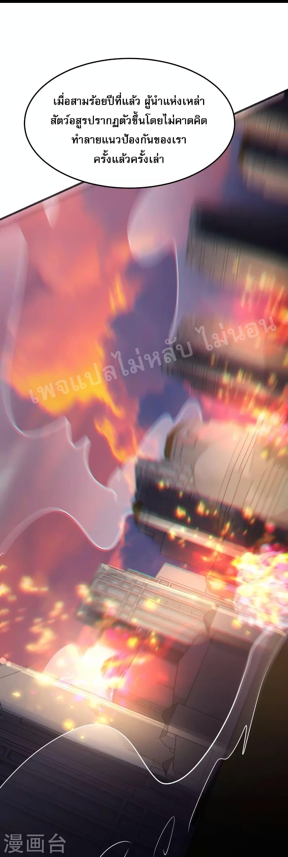 Manga-lc-com อ่านมังงะ อ่านการ์ตูน ออนไลน์ ฟรี My Harem is All Female Students ตอนที่ 1 2 3 4 5 6 7 8 9 10 11 12 13 14 ฟรี ไม่มีโฆษณา Manga-lc - อ่าน มังงะ อ่าน การ์ตูน ออนไลน์ อ่านมังงะ ฟรี