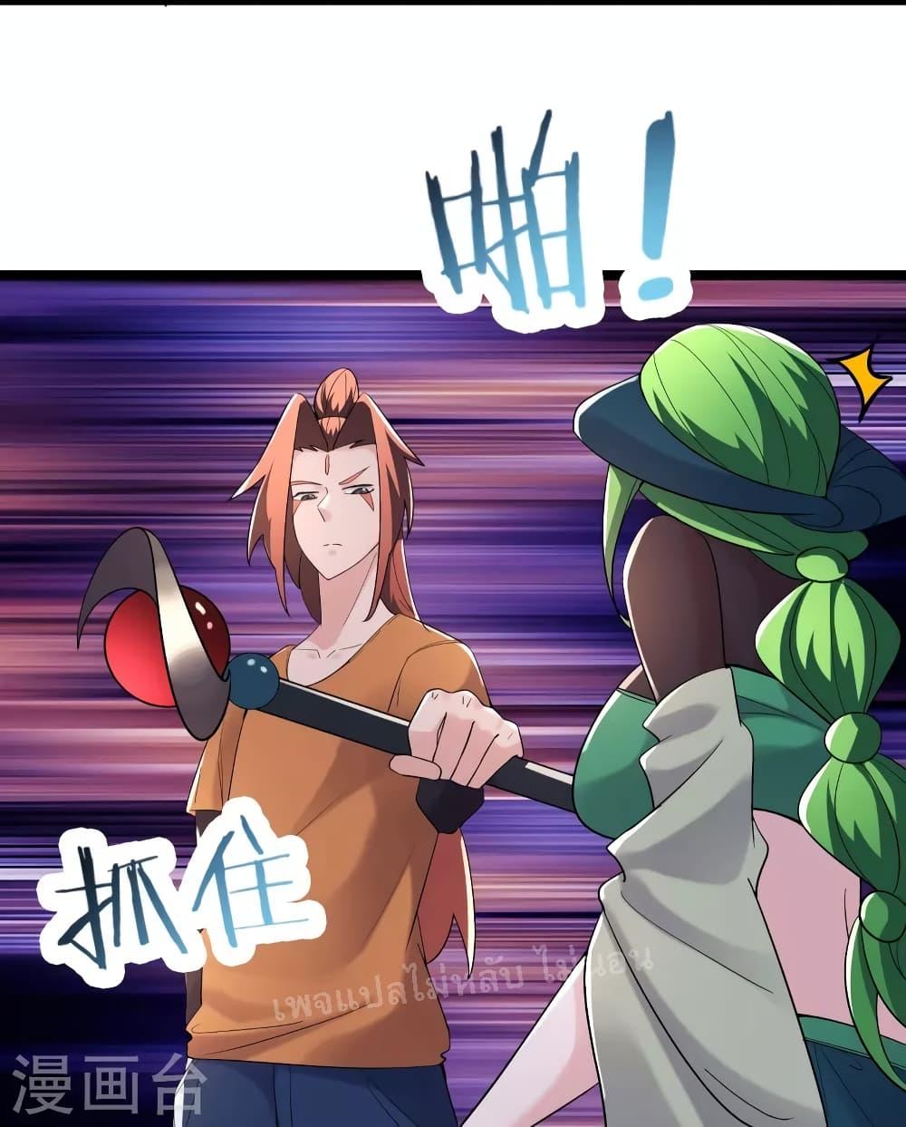 Manga-lc-com อ่านมังงะ อ่านการ์ตูน ออนไลน์ ฟรี My Harem is All Female Students ตอนที่ 1 2 3 4 5 6 7 8 9 10 11 12 13 14 ฟรี ไม่มีโฆษณา Manga-lc - อ่าน มังงะ อ่าน การ์ตูน ออนไลน์ อ่านมังงะ ฟรี