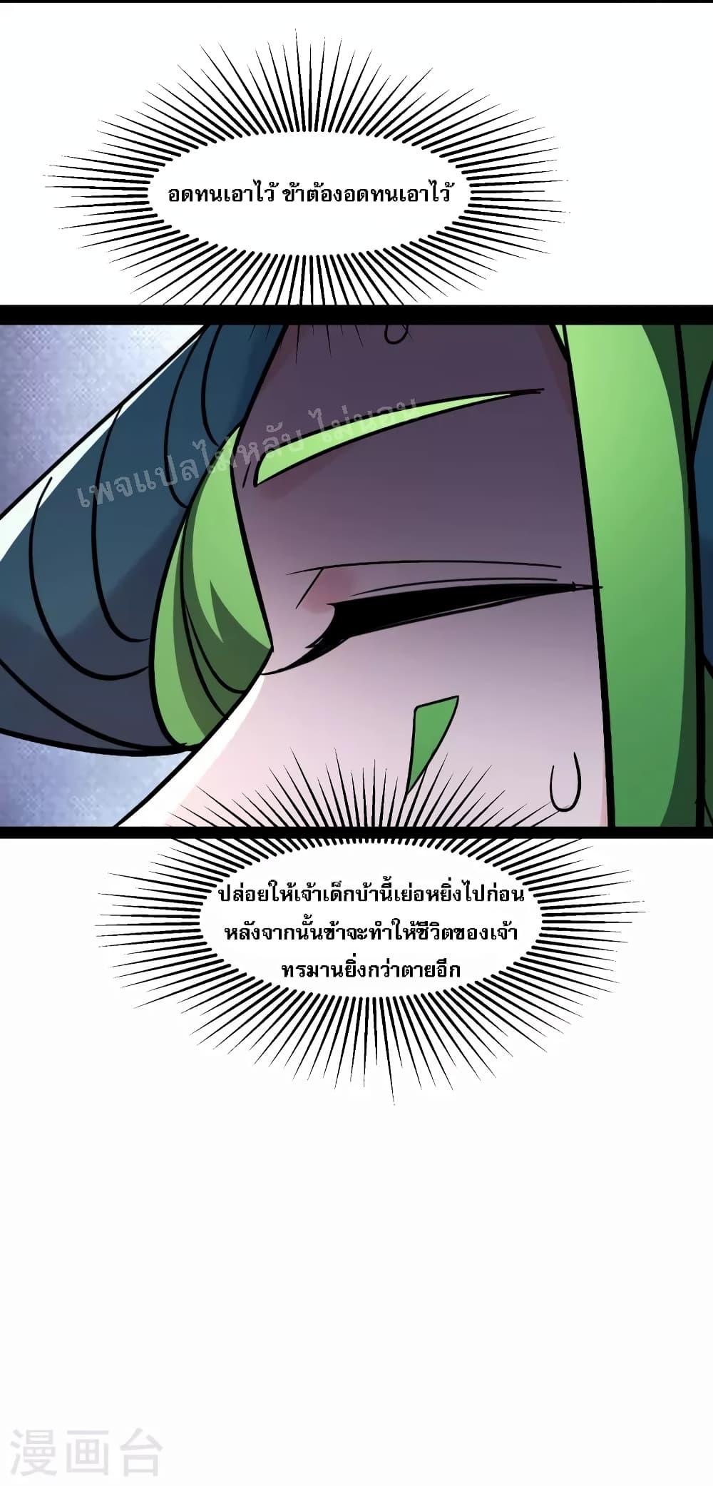 Manga-lc-com อ่านมังงะ อ่านการ์ตูน ออนไลน์ ฟรี My Harem is All Female Students ตอนที่ 1 2 3 4 5 6 7 8 9 10 11 12 13 14 ฟรี ไม่มีโฆษณา Manga-lc - อ่าน มังงะ อ่าน การ์ตูน ออนไลน์ อ่านมังงะ ฟรี