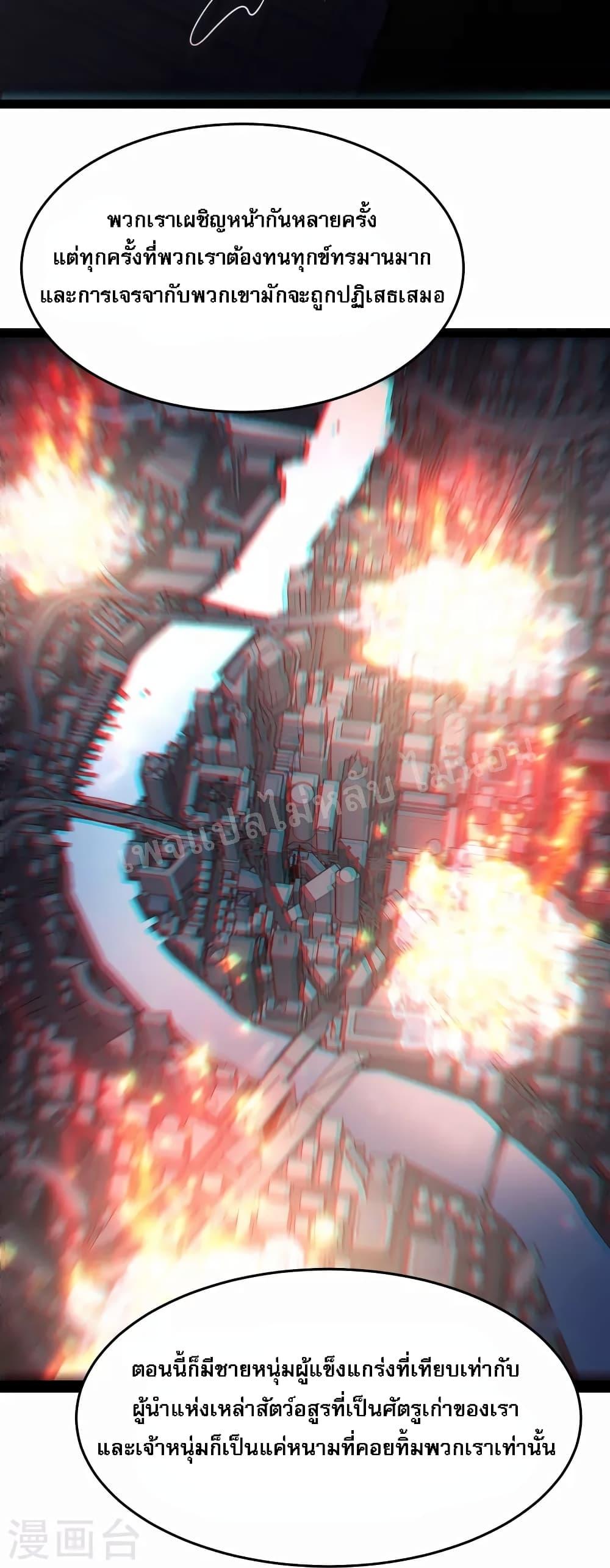 Manga-lc-com อ่านมังงะ อ่านการ์ตูน ออนไลน์ ฟรี My Harem is All Female Students ตอนที่ 1 2 3 4 5 6 7 8 9 10 11 12 13 14 ฟรี ไม่มีโฆษณา Manga-lc - อ่าน มังงะ อ่าน การ์ตูน ออนไลน์ อ่านมังงะ ฟรี