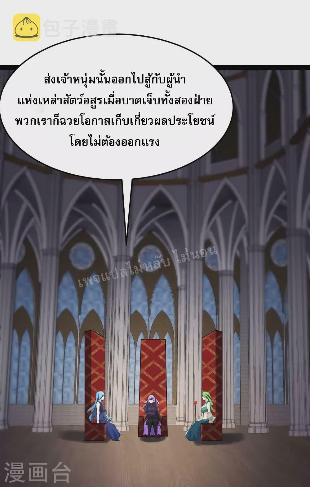 Manga-lc-com อ่านมังงะ อ่านการ์ตูน ออนไลน์ ฟรี My Harem is All Female Students ตอนที่ 1 2 3 4 5 6 7 8 9 10 11 12 13 14 ฟรี ไม่มีโฆษณา Manga-lc - อ่าน มังงะ อ่าน การ์ตูน ออนไลน์ อ่านมังงะ ฟรี