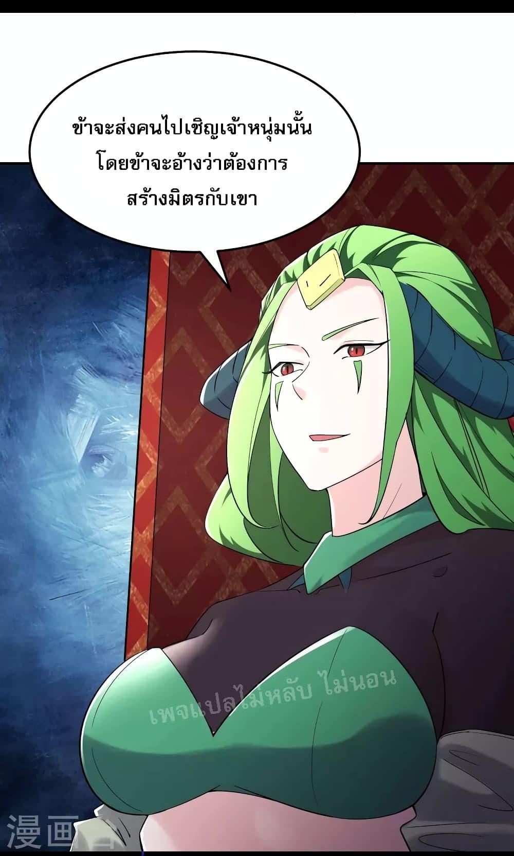 Manga-lc-com อ่านมังงะ อ่านการ์ตูน ออนไลน์ ฟรี My Harem is All Female Students ตอนที่ 1 2 3 4 5 6 7 8 9 10 11 12 13 14 ฟรี ไม่มีโฆษณา Manga-lc - อ่าน มังงะ อ่าน การ์ตูน ออนไลน์ อ่านมังงะ ฟรี