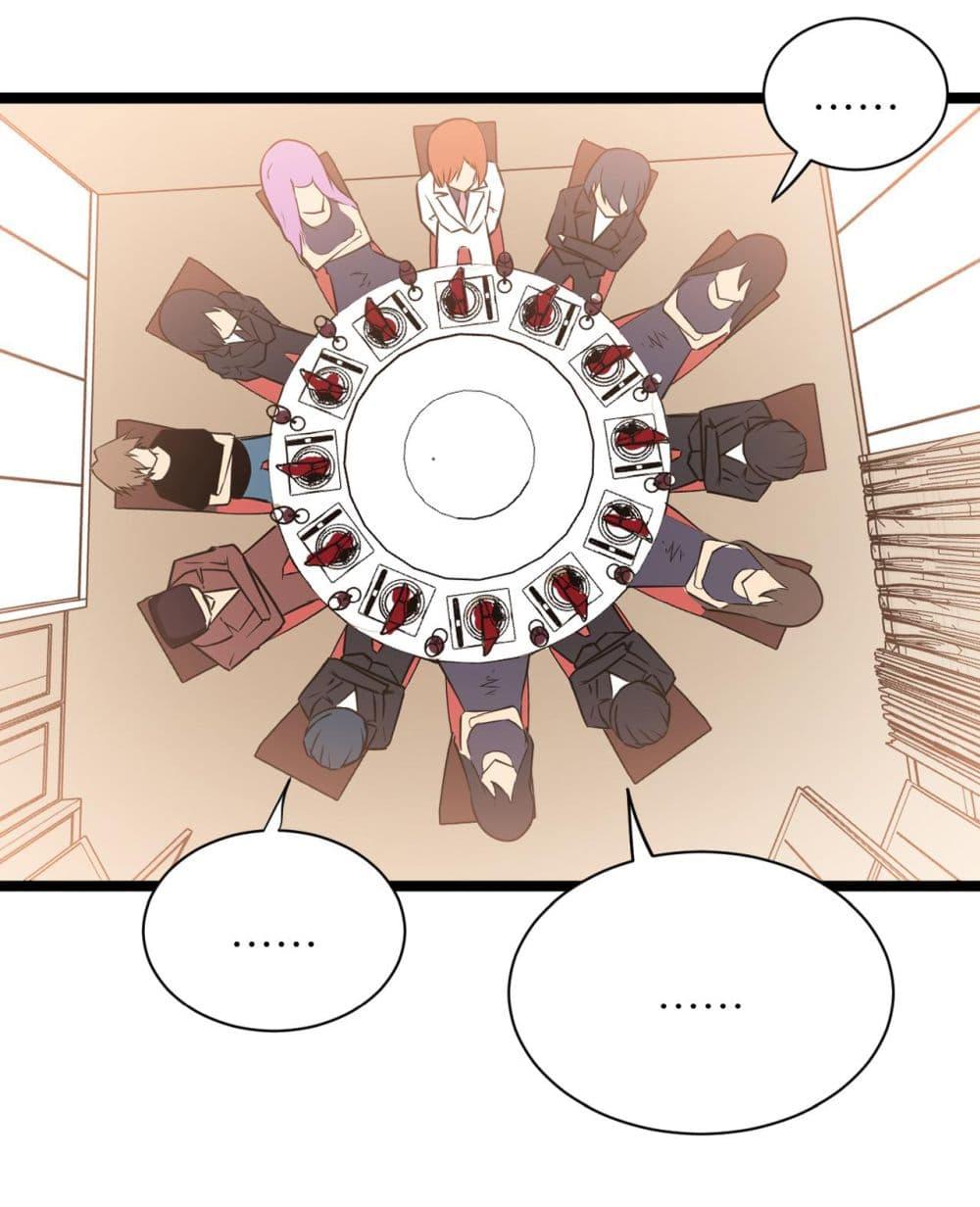 Manga-lc-com อ่านมังงะ อ่านการ์ตูน ออนไลน์ ฟรี Sanjie Taobao Store ตอนที่ 1 2 3 4 5 6 7 8 9 10 11 12 13 14 ฟรี ไม่มีโฆษณา Manga-lc - อ่าน มังงะ อ่าน การ์ตูน ออนไลน์ อ่านมังงะ ฟรี