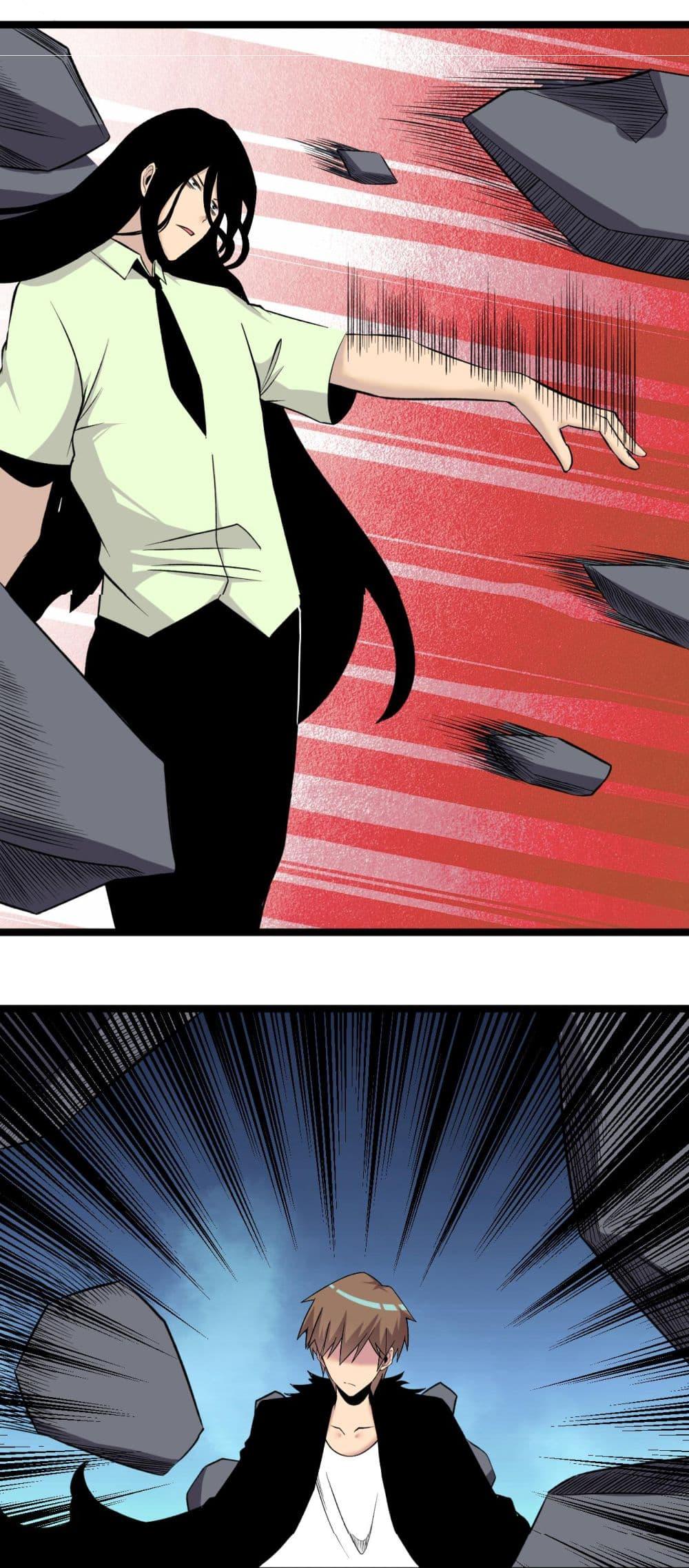 Manga-lc-com อ่านมังงะ อ่านการ์ตูน ออนไลน์ ฟรี Sanjie Taobao Store ตอนที่ 1 2 3 4 5 6 7 8 9 10 11 12 13 14 ฟรี ไม่มีโฆษณา Manga-lc - อ่าน มังงะ อ่าน การ์ตูน ออนไลน์ อ่านมังงะ ฟรี