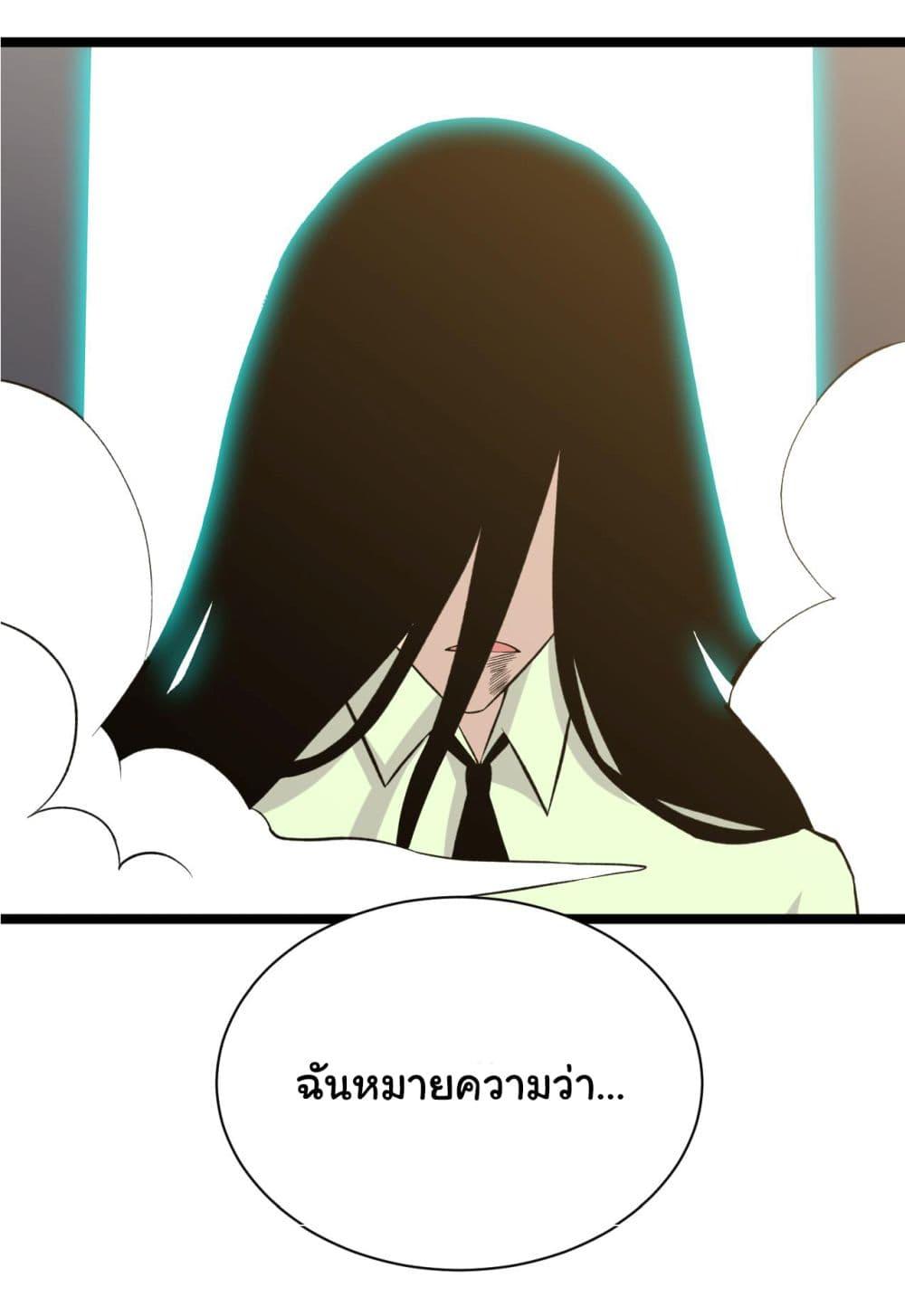 Manga-lc-com อ่านมังงะ อ่านการ์ตูน ออนไลน์ ฟรี Sanjie Taobao Store ตอนที่ 1 2 3 4 5 6 7 8 9 10 11 12 13 14 ฟรี ไม่มีโฆษณา Manga-lc - อ่าน มังงะ อ่าน การ์ตูน ออนไลน์ อ่านมังงะ ฟรี