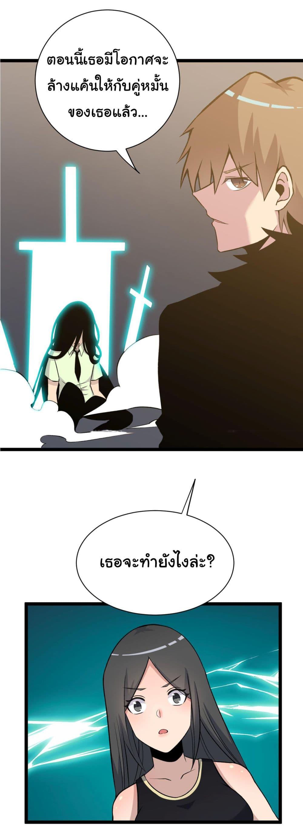 Manga-lc-com อ่านมังงะ อ่านการ์ตูน ออนไลน์ ฟรี Sanjie Taobao Store ตอนที่ 1 2 3 4 5 6 7 8 9 10 11 12 13 14 ฟรี ไม่มีโฆษณา Manga-lc - อ่าน มังงะ อ่าน การ์ตูน ออนไลน์ อ่านมังงะ ฟรี