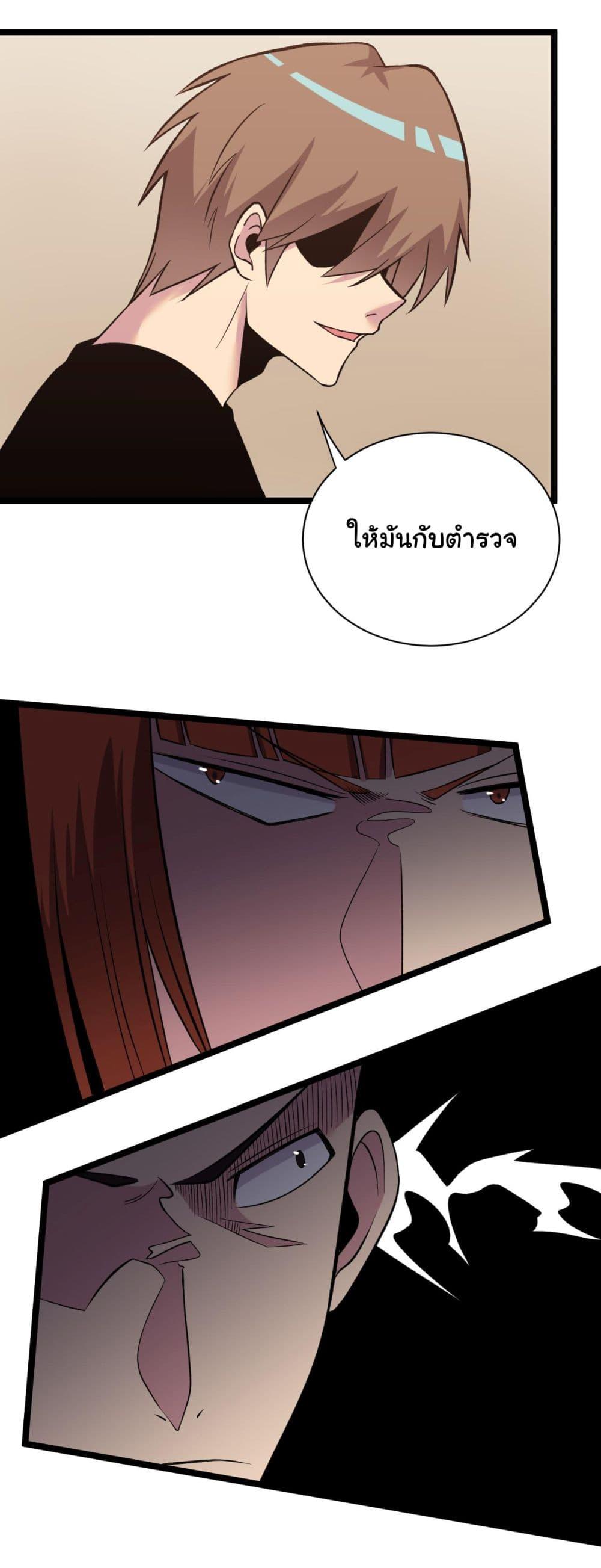 Manga-lc-com อ่านมังงะ อ่านการ์ตูน ออนไลน์ ฟรี Sanjie Taobao Store ตอนที่ 1 2 3 4 5 6 7 8 9 10 11 12 13 14 ฟรี ไม่มีโฆษณา Manga-lc - อ่าน มังงะ อ่าน การ์ตูน ออนไลน์ อ่านมังงะ ฟรี