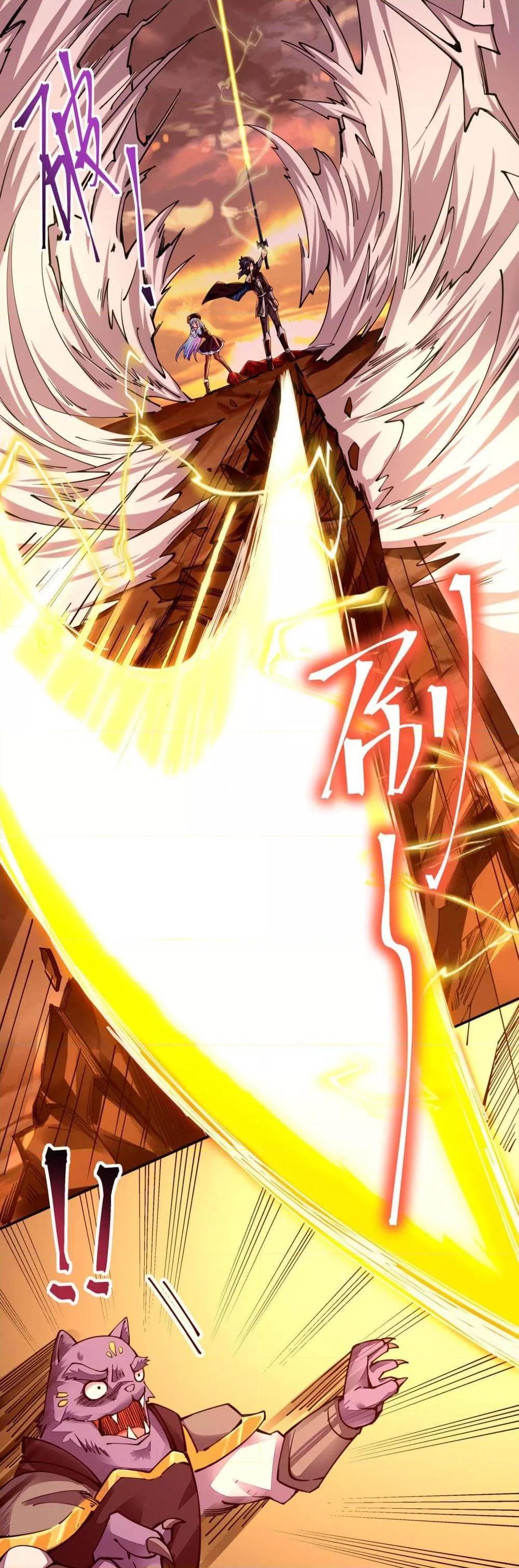 Manga-lc-com อ่านมังงะ อ่านการ์ตูน ออนไลน์ ฟรี Sword God’s Life Is Not That Boring – ชีวิตของเทพนักดาบจะไม่น่าเบื่ออีกต่อไป! ตอนที่ 1 2 3 4 5 6 7 8 9 10 11 12 13 14 ฟรี ไม่มีโฆษณา Manga-lc - อ่าน มังงะ อ่าน การ์ตูน ออนไลน์ อ่านมังงะ ฟรี