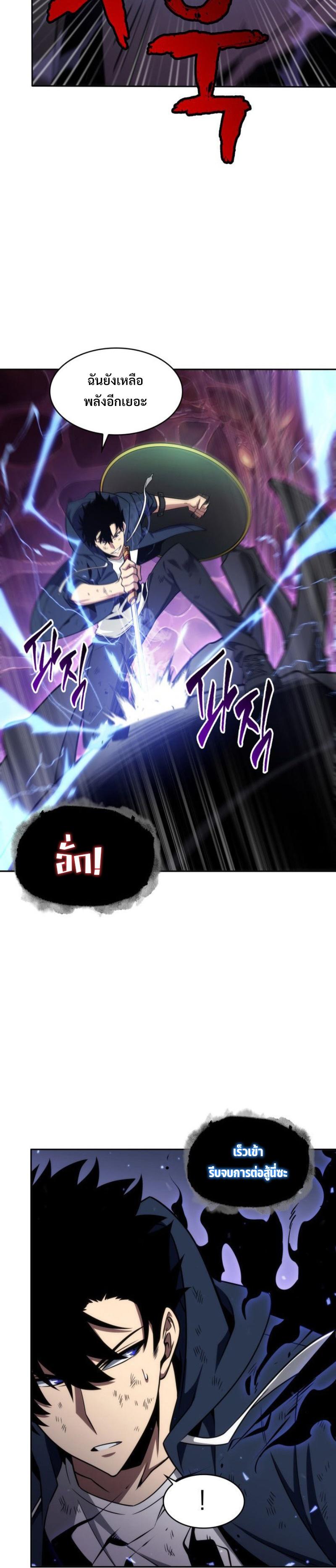 Manga-lc-com อ่านมังงะ อ่านการ์ตูน ออนไลน์ ฟรี Tomb Raider King ตอนที่ 1 2 3 4 5 6 7 8 9 10 11 12 13 14 ฟรี ไม่มีโฆษณา Manga-lc - อ่าน มังงะ อ่าน การ์ตูน ออนไลน์ อ่านมังงะ ฟรี