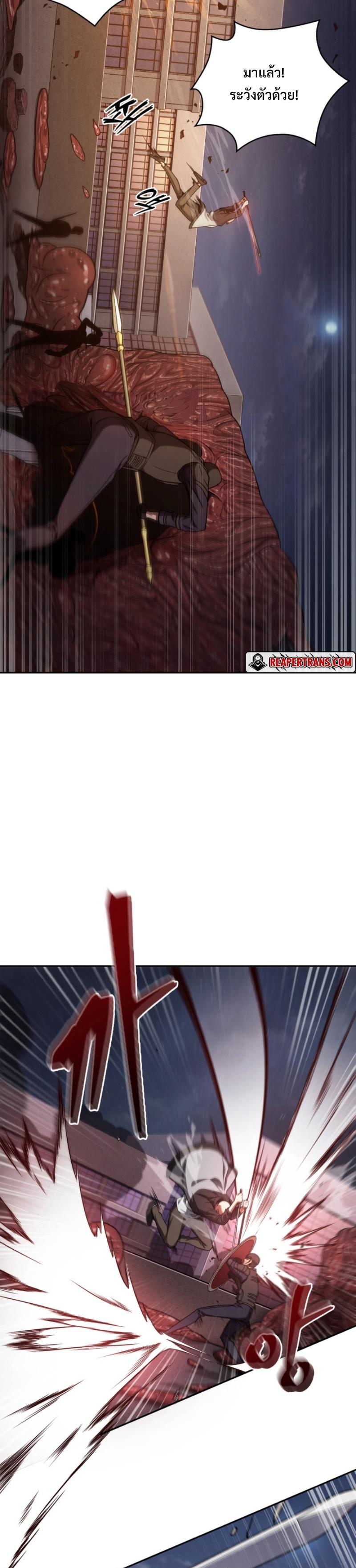 Manga-lc-com อ่านมังงะ อ่านการ์ตูน ออนไลน์ ฟรี Tomb Raider King ตอนที่ 1 2 3 4 5 6 7 8 9 10 11 12 13 14 ฟรี ไม่มีโฆษณา Manga-lc - อ่าน มังงะ อ่าน การ์ตูน ออนไลน์ อ่านมังงะ ฟรี