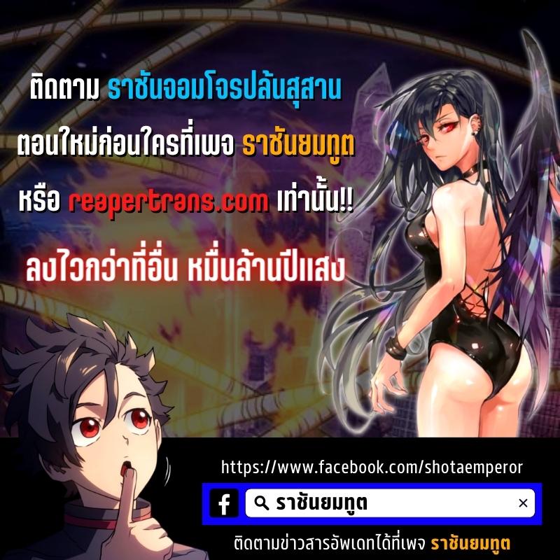 Manga-lc-com อ่านมังงะ อ่านการ์ตูน ออนไลน์ ฟรี Tomb Raider King ตอนที่ 1 2 3 4 5 6 7 8 9 10 11 12 13 14 ฟรี ไม่มีโฆษณา Manga-lc - อ่าน มังงะ อ่าน การ์ตูน ออนไลน์ อ่านมังงะ ฟรี
