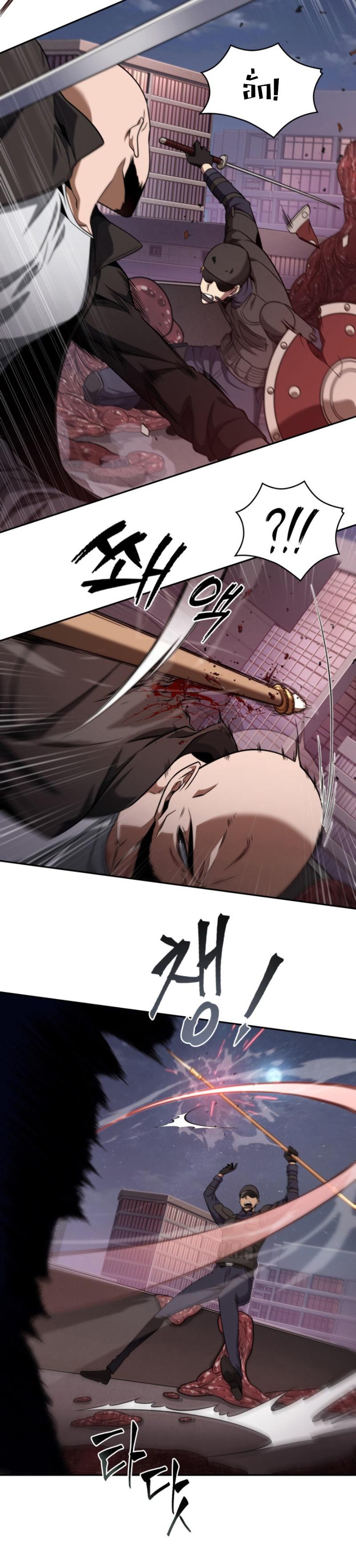 Manga-lc-com อ่านมังงะ อ่านการ์ตูน ออนไลน์ ฟรี Tomb Raider King ตอนที่ 1 2 3 4 5 6 7 8 9 10 11 12 13 14 ฟรี ไม่มีโฆษณา Manga-lc - อ่าน มังงะ อ่าน การ์ตูน ออนไลน์ อ่านมังงะ ฟรี