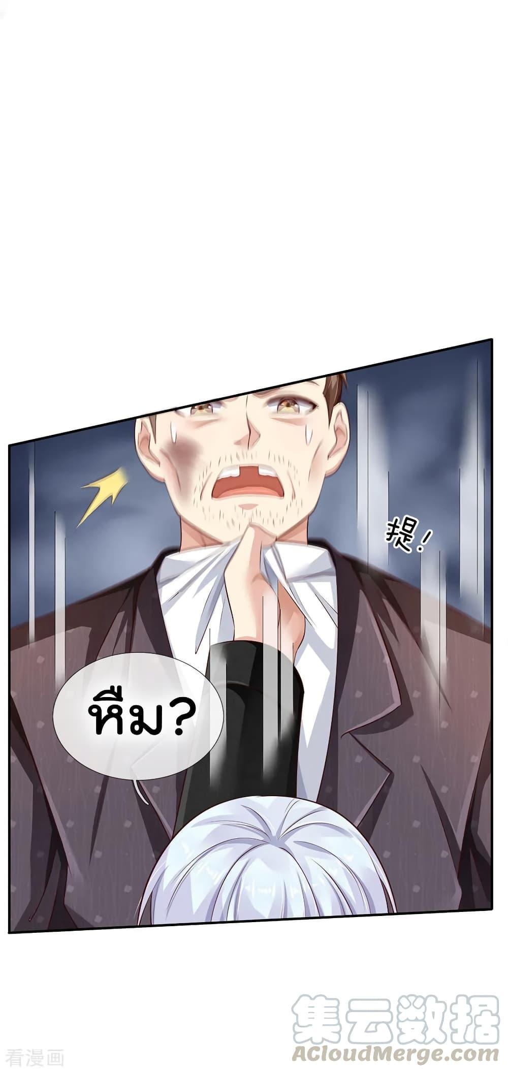 Manga-lc-com อ่านมังงะ อ่านการ์ตูน ออนไลน์ ฟรี I’mTheGreatI ตอนที่ 1 2 3 4 5 6 7 8 9 10 11 12 13 14 ฟรี ไม่มีโฆษณา Manga-lc - อ่าน มังงะ อ่าน การ์ตูน ออนไลน์ อ่านมังงะ ฟรี