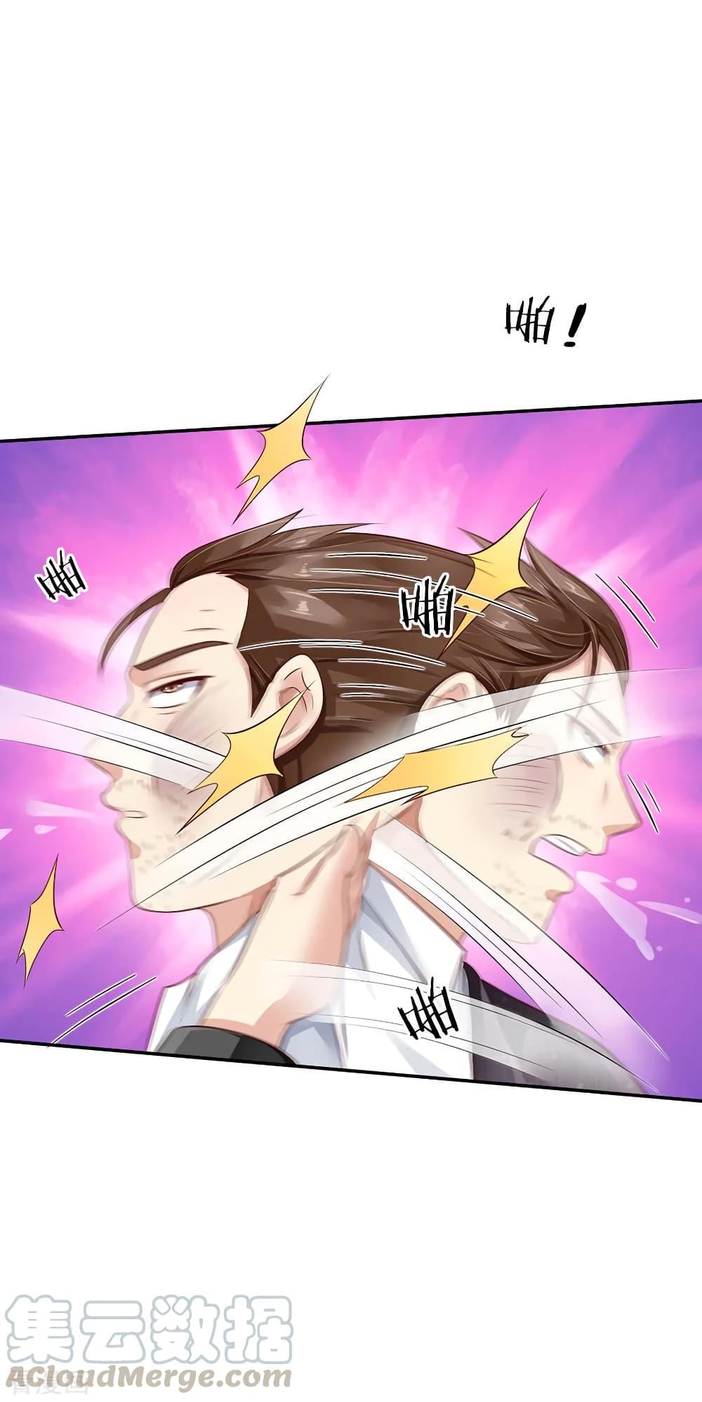 Manga-lc-com อ่านมังงะ อ่านการ์ตูน ออนไลน์ ฟรี I’mTheGreatI ตอนที่ 1 2 3 4 5 6 7 8 9 10 11 12 13 14 ฟรี ไม่มีโฆษณา Manga-lc - อ่าน มังงะ อ่าน การ์ตูน ออนไลน์ อ่านมังงะ ฟรี