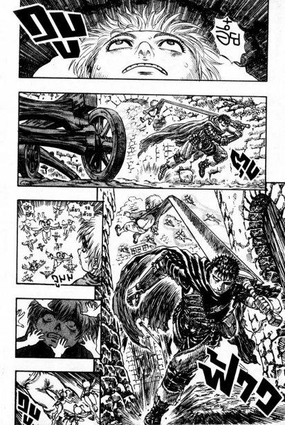 Manga-lc-com อ่านมังงะ อ่านการ์ตูน ออนไลน์ ฟรี Berserk ตอนที่ 1 2 3 4 5 6 7 8 9 10 11 12 13 14 ฟรี ไม่มีโฆษณา Manga-lc - อ่าน มังงะ อ่าน การ์ตูน ออนไลน์ อ่านมังงะ ฟรี