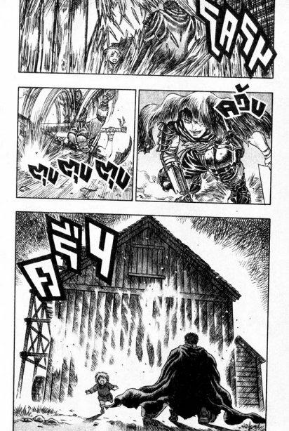 Manga-lc-com อ่านมังงะ อ่านการ์ตูน ออนไลน์ ฟรี Berserk ตอนที่ 1 2 3 4 5 6 7 8 9 10 11 12 13 14 ฟรี ไม่มีโฆษณา Manga-lc - อ่าน มังงะ อ่าน การ์ตูน ออนไลน์ อ่านมังงะ ฟรี