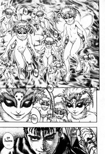 Manga-lc-com อ่านมังงะ อ่านการ์ตูน ออนไลน์ ฟรี Berserk ตอนที่ 1 2 3 4 5 6 7 8 9 10 11 12 13 14 ฟรี ไม่มีโฆษณา Manga-lc - อ่าน มังงะ อ่าน การ์ตูน ออนไลน์ อ่านมังงะ ฟรี