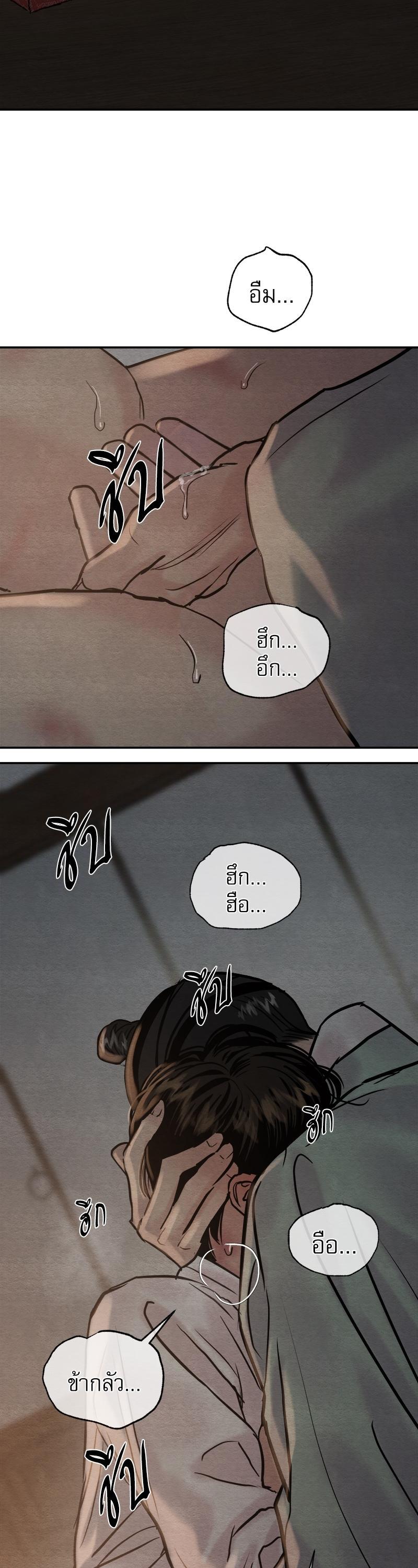 Manga-lc-com อ่านมังงะ อ่านการ์ตูน ออนไลน์ ฟรี Painter of the Night ตอนที่ 1 2 3 4 5 6 7 8 9 10 11 12 13 14 ฟรี ไม่มีโฆษณา Manga-lc - อ่าน มังงะ อ่าน การ์ตูน ออนไลน์ อ่านมังงะ ฟรี