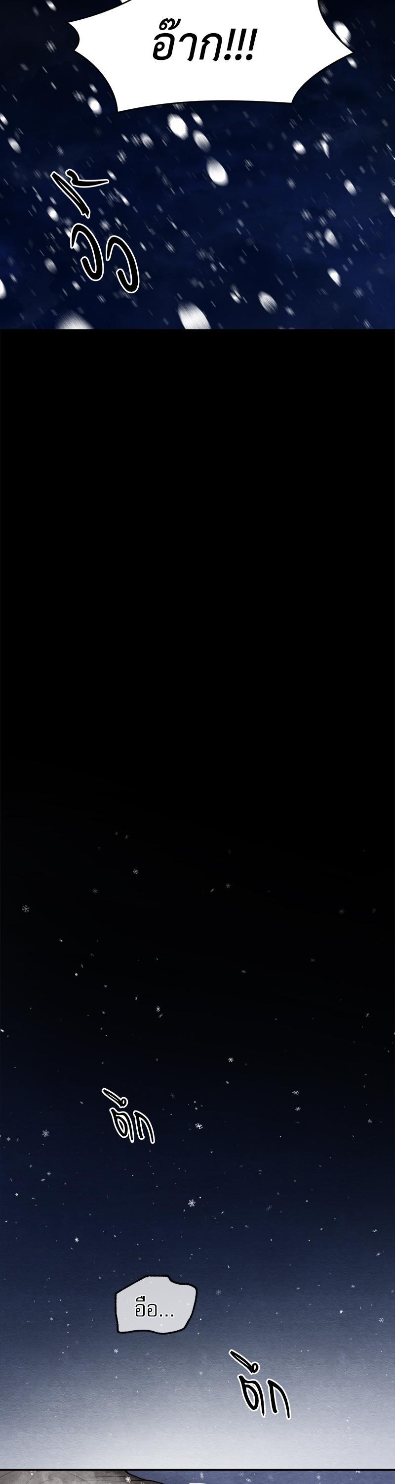 Manga-lc-com อ่านมังงะ อ่านการ์ตูน ออนไลน์ ฟรี Painter of the Night ตอนที่ 1 2 3 4 5 6 7 8 9 10 11 12 13 14 ฟรี ไม่มีโฆษณา Manga-lc - อ่าน มังงะ อ่าน การ์ตูน ออนไลน์ อ่านมังงะ ฟรี