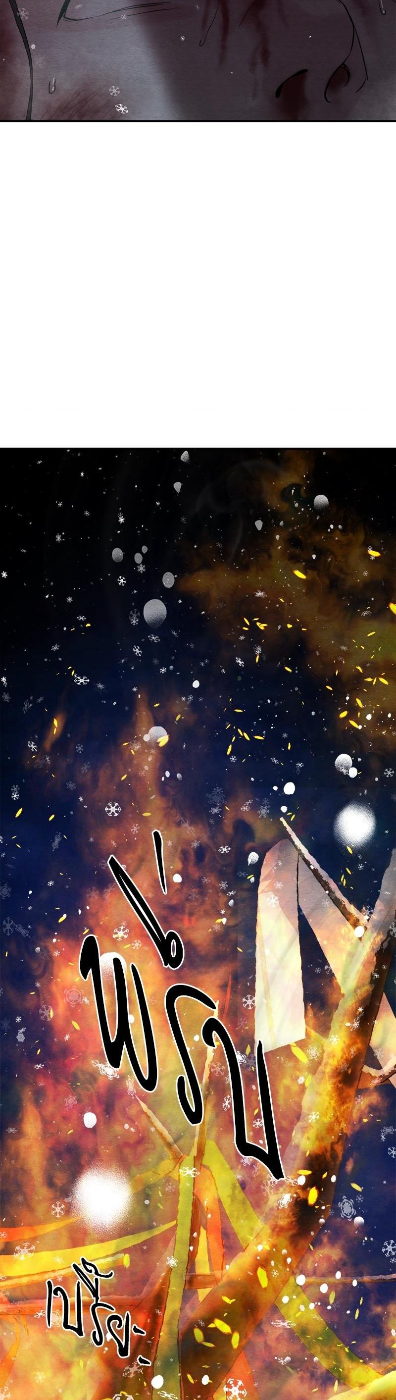 Manga-lc-com อ่านมังงะ อ่านการ์ตูน ออนไลน์ ฟรี Painter of the Night ตอนที่ 1 2 3 4 5 6 7 8 9 10 11 12 13 14 ฟรี ไม่มีโฆษณา Manga-lc - อ่าน มังงะ อ่าน การ์ตูน ออนไลน์ อ่านมังงะ ฟรี