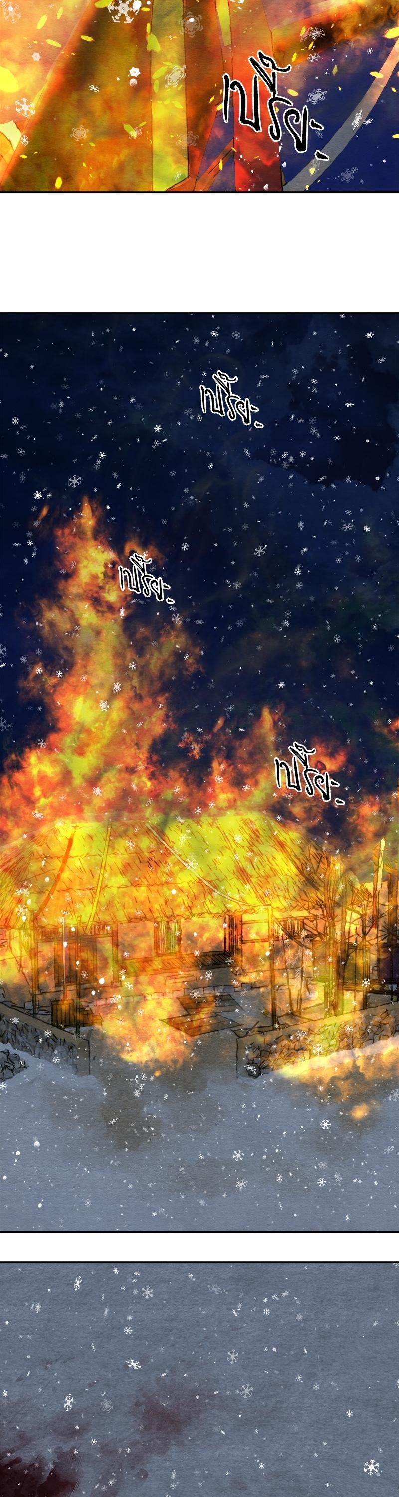 Manga-lc-com อ่านมังงะ อ่านการ์ตูน ออนไลน์ ฟรี Painter of the Night ตอนที่ 1 2 3 4 5 6 7 8 9 10 11 12 13 14 ฟรี ไม่มีโฆษณา Manga-lc - อ่าน มังงะ อ่าน การ์ตูน ออนไลน์ อ่านมังงะ ฟรี