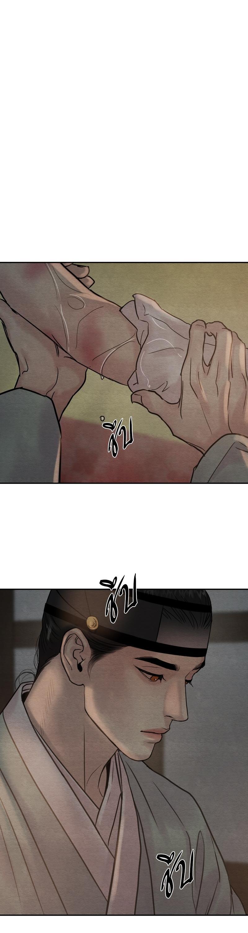 Manga-lc-com อ่านมังงะ อ่านการ์ตูน ออนไลน์ ฟรี Painter of the Night ตอนที่ 1 2 3 4 5 6 7 8 9 10 11 12 13 14 ฟรี ไม่มีโฆษณา Manga-lc - อ่าน มังงะ อ่าน การ์ตูน ออนไลน์ อ่านมังงะ ฟรี