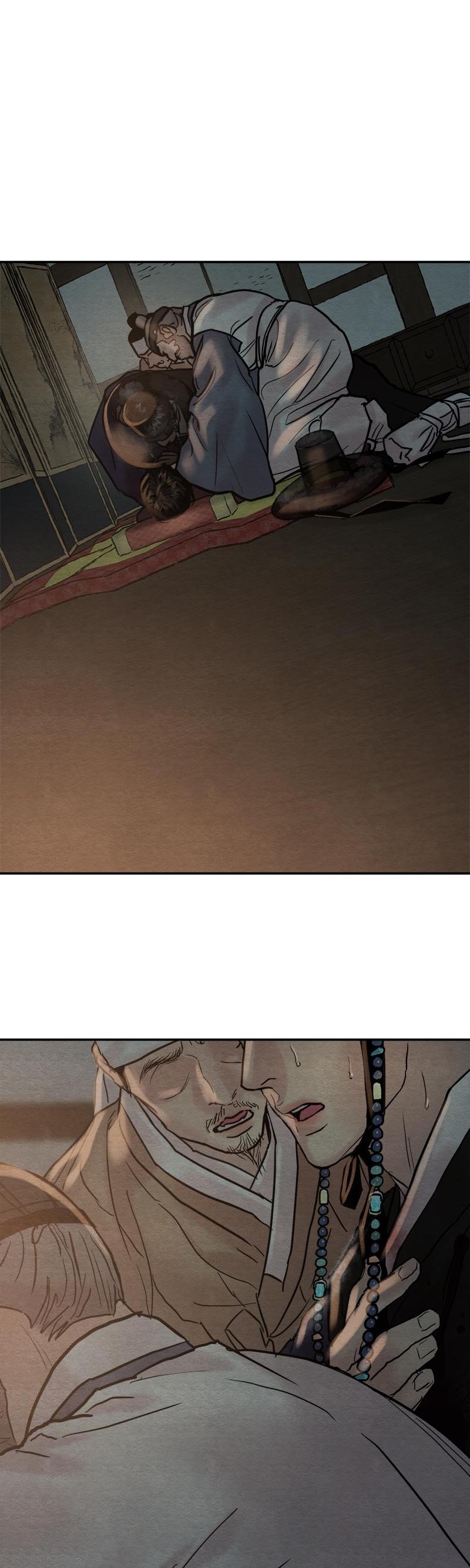 Manga-lc-com อ่านมังงะ อ่านการ์ตูน ออนไลน์ ฟรี Painter of the Night ตอนที่ 1 2 3 4 5 6 7 8 9 10 11 12 13 14 ฟรี ไม่มีโฆษณา Manga-lc - อ่าน มังงะ อ่าน การ์ตูน ออนไลน์ อ่านมังงะ ฟรี