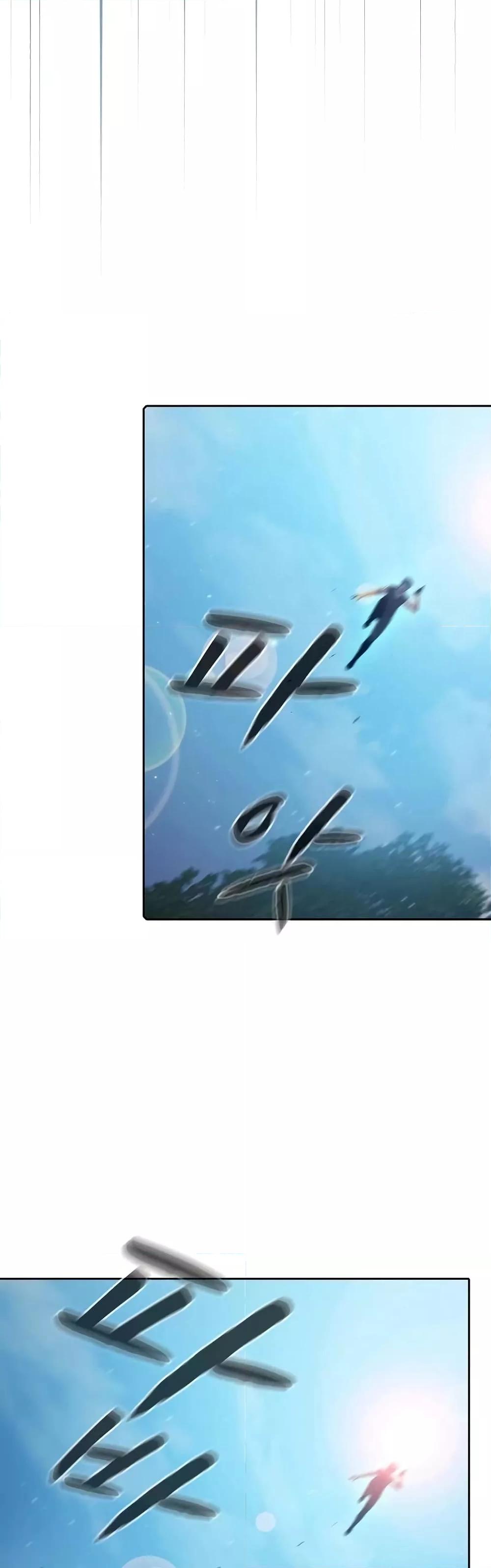 Manga-lc-com อ่านมังงะ อ่านการ์ตูน ออนไลน์ ฟรี TheConstellati ตอนที่ 1 2 3 4 5 6 7 8 9 10 11 12 13 14 ฟรี ไม่มีโฆษณา Manga-lc - อ่าน มังงะ อ่าน การ์ตูน ออนไลน์ อ่านมังงะ ฟรี