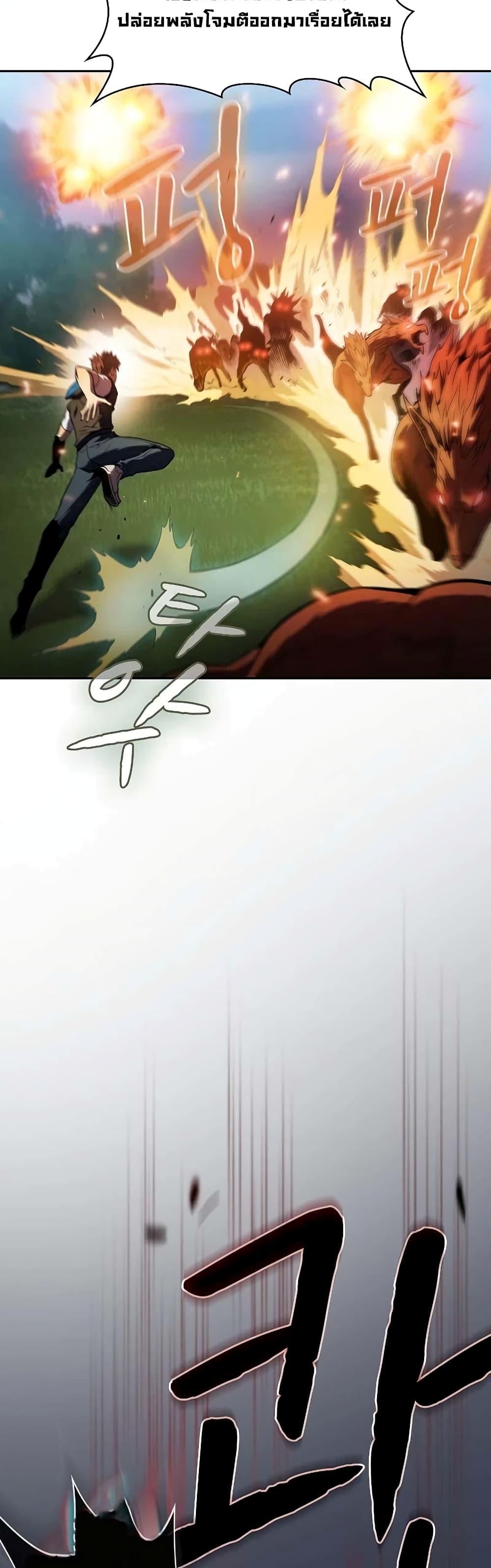 Manga-lc-com อ่านมังงะ อ่านการ์ตูน ออนไลน์ ฟรี TheConstellati ตอนที่ 1 2 3 4 5 6 7 8 9 10 11 12 13 14 ฟรี ไม่มีโฆษณา Manga-lc - อ่าน มังงะ อ่าน การ์ตูน ออนไลน์ อ่านมังงะ ฟรี