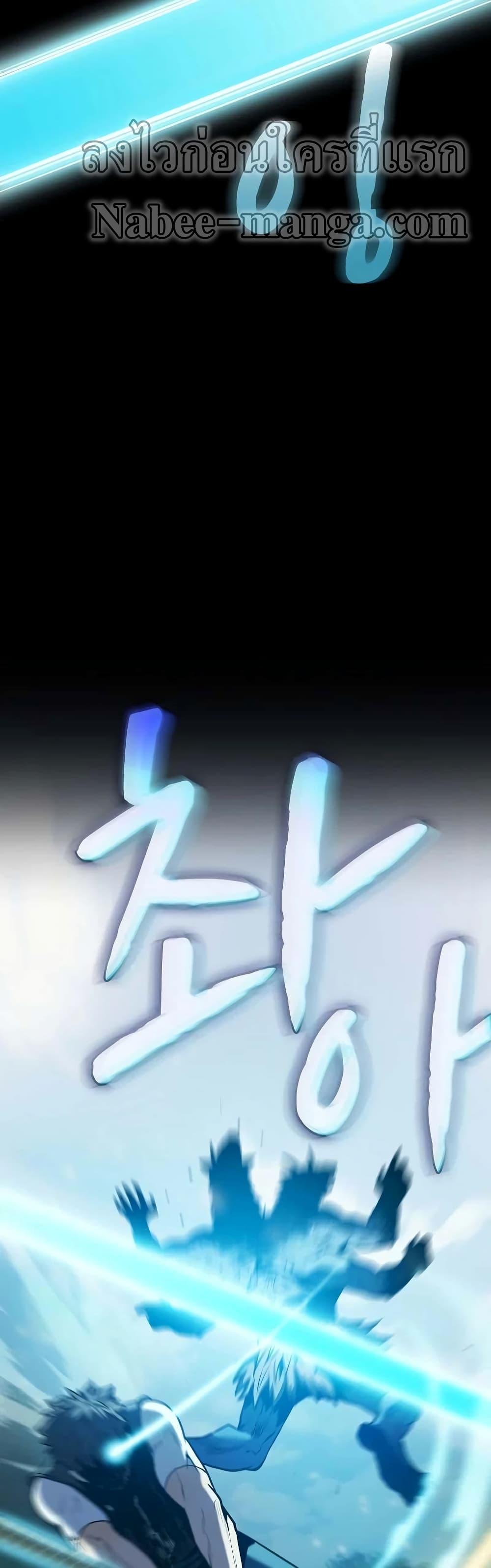 Manga-lc-com อ่านมังงะ อ่านการ์ตูน ออนไลน์ ฟรี TheConstellati ตอนที่ 1 2 3 4 5 6 7 8 9 10 11 12 13 14 ฟรี ไม่มีโฆษณา Manga-lc - อ่าน มังงะ อ่าน การ์ตูน ออนไลน์ อ่านมังงะ ฟรี