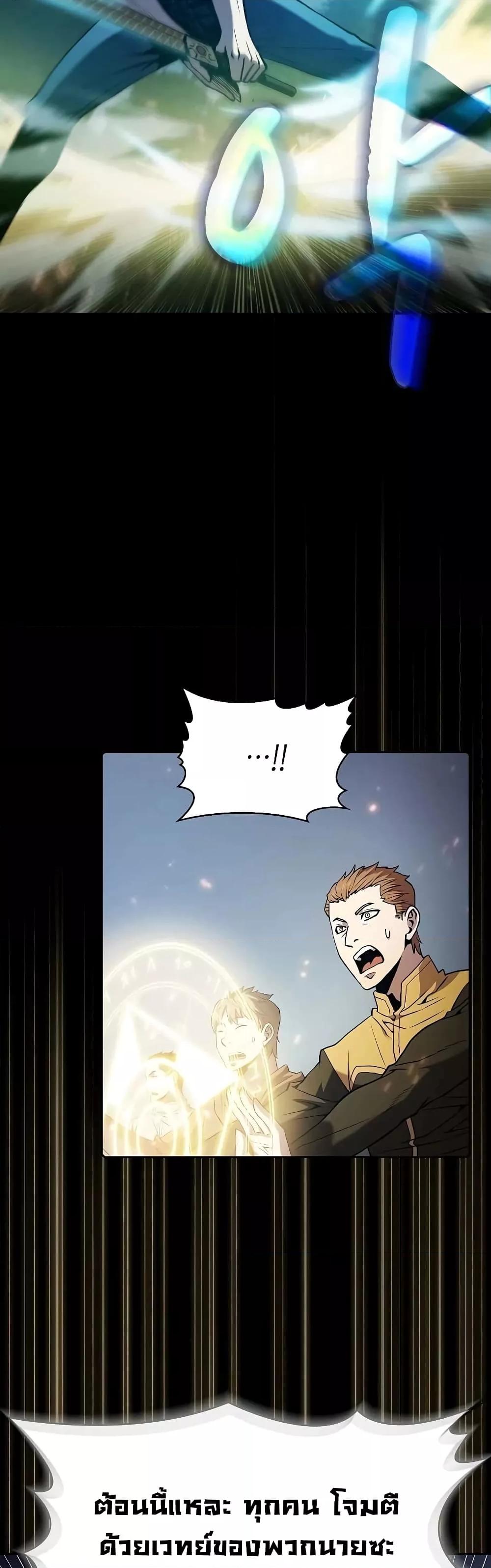 Manga-lc-com อ่านมังงะ อ่านการ์ตูน ออนไลน์ ฟรี TheConstellati ตอนที่ 1 2 3 4 5 6 7 8 9 10 11 12 13 14 ฟรี ไม่มีโฆษณา Manga-lc - อ่าน มังงะ อ่าน การ์ตูน ออนไลน์ อ่านมังงะ ฟรี
