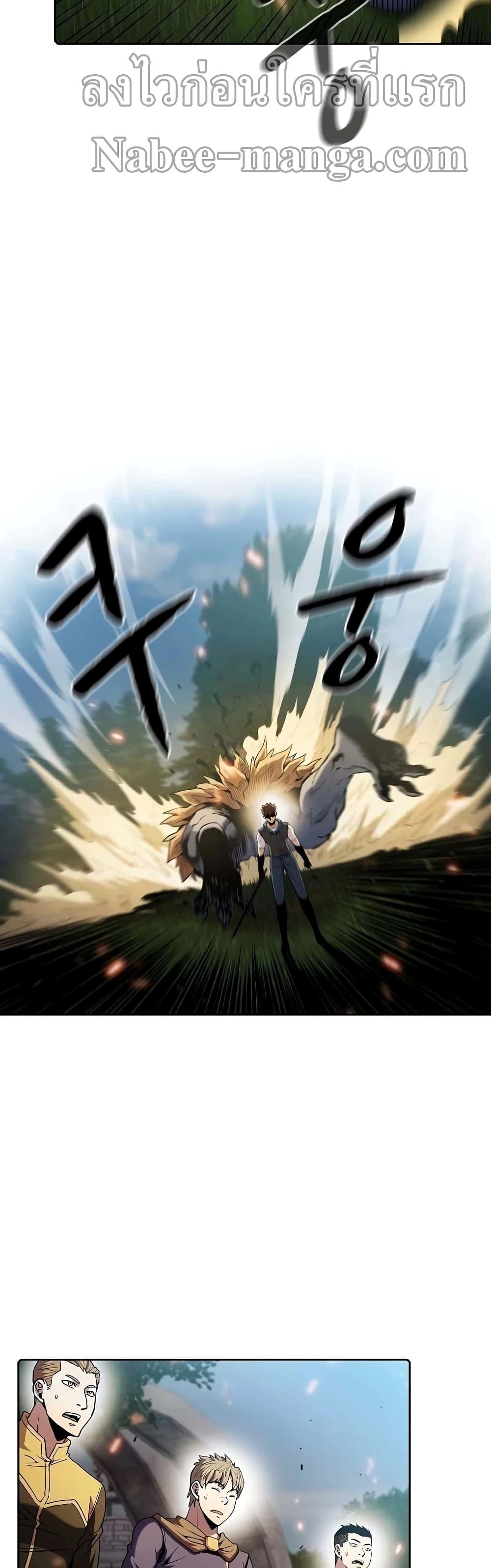 Manga-lc-com อ่านมังงะ อ่านการ์ตูน ออนไลน์ ฟรี TheConstellati ตอนที่ 1 2 3 4 5 6 7 8 9 10 11 12 13 14 ฟรี ไม่มีโฆษณา Manga-lc - อ่าน มังงะ อ่าน การ์ตูน ออนไลน์ อ่านมังงะ ฟรี