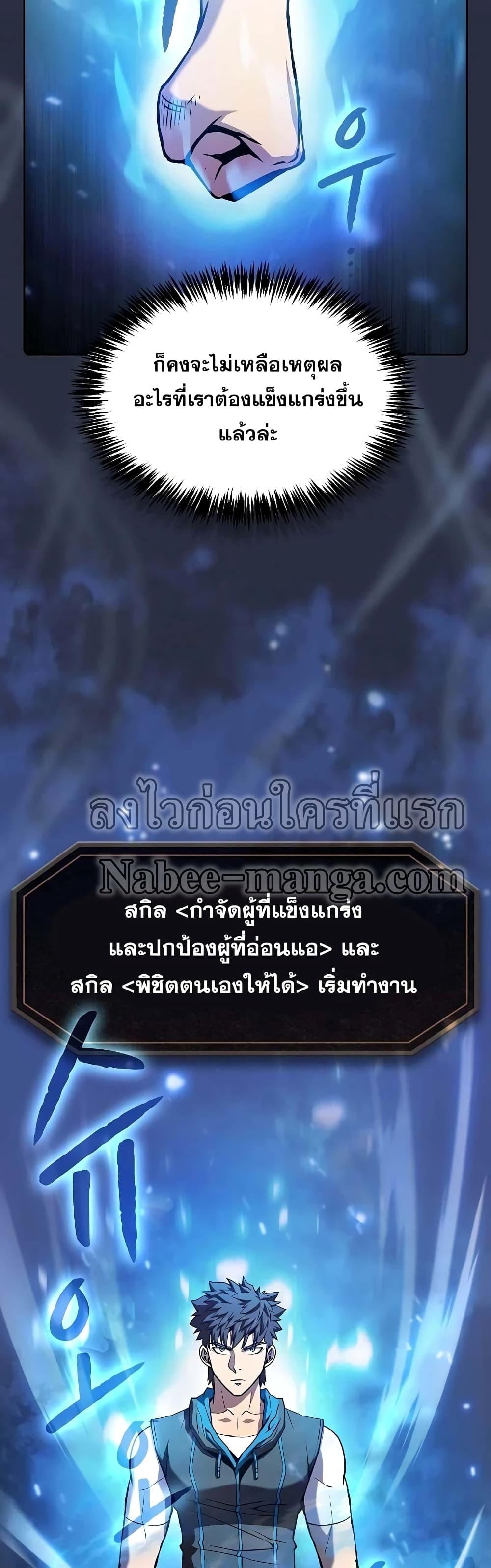 Manga-lc-com อ่านมังงะ อ่านการ์ตูน ออนไลน์ ฟรี TheConstellati ตอนที่ 1 2 3 4 5 6 7 8 9 10 11 12 13 14 ฟรี ไม่มีโฆษณา Manga-lc - อ่าน มังงะ อ่าน การ์ตูน ออนไลน์ อ่านมังงะ ฟรี