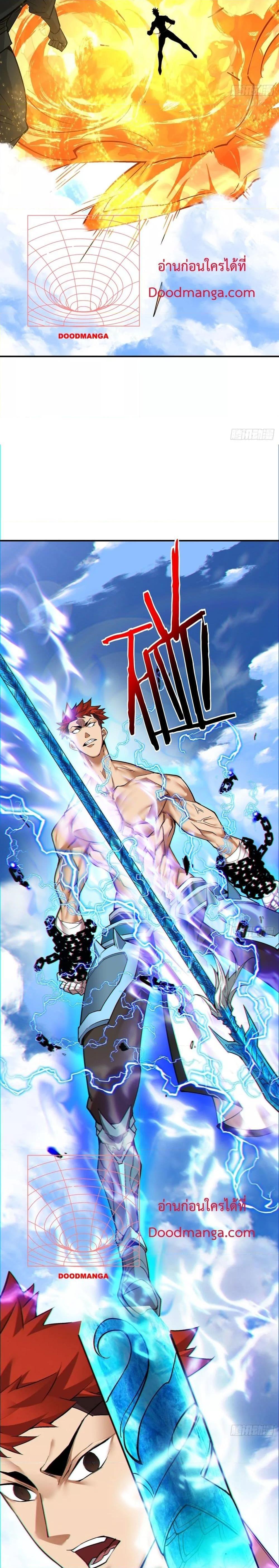 Manga-lc-com อ่านมังงะ อ่านการ์ตูน ออนไลน์ ฟรี My Disciples Are All Big Villains ตอนที่ 1 2 3 4 5 6 7 8 9 10 11 12 13 14 ฟรี ไม่มีโฆษณา Manga-lc - อ่าน มังงะ อ่าน การ์ตูน ออนไลน์ อ่านมังงะ ฟรี