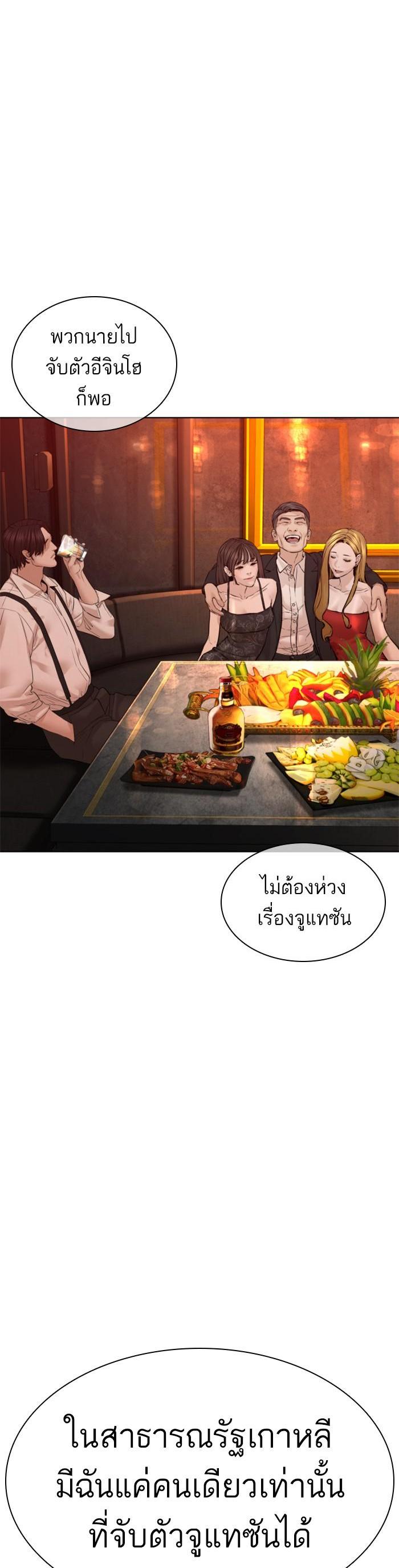 Manga-lc-com อ่านมังงะ อ่านการ์ตูน ออนไลน์ ฟรี How to Fight ตอนที่ 1 2 3 4 5 6 7 8 9 10 11 12 13 14 ฟรี ไม่มีโฆษณา Manga-lc - อ่าน มังงะ อ่าน การ์ตูน ออนไลน์ อ่านมังงะ ฟรี