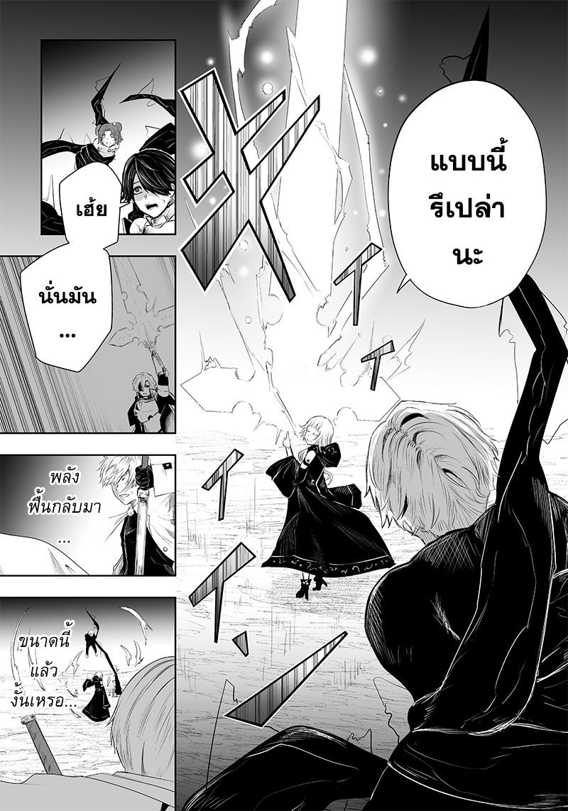 Manga-lc-com อ่านมังงะ อ่านการ์ตูน ออนไลน์ ฟรี Ore dake Fuguu Skill no Isekai Shoukan Hangyakuki ตอนที่ 1 2 3 4 5 6 7 8 9 10 11 12 13 14 ฟรี ไม่มีโฆษณา Manga-lc - อ่าน มังงะ อ่าน การ์ตูน ออนไลน์ อ่านมังงะ ฟรี