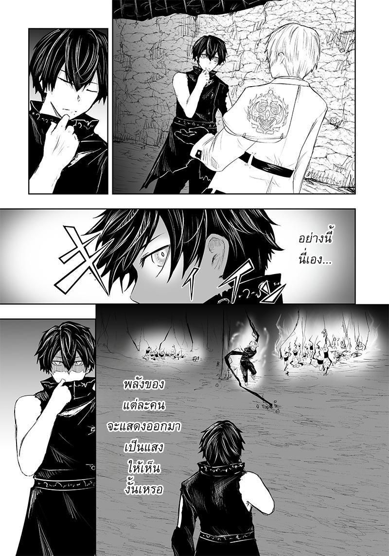 Manga-lc-com อ่านมังงะ อ่านการ์ตูน ออนไลน์ ฟรี Ore dake Fuguu Skill no Isekai Shoukan Hangyakuki ตอนที่ 1 2 3 4 5 6 7 8 9 10 11 12 13 14 ฟรี ไม่มีโฆษณา Manga-lc - อ่าน มังงะ อ่าน การ์ตูน ออนไลน์ อ่านมังงะ ฟรี