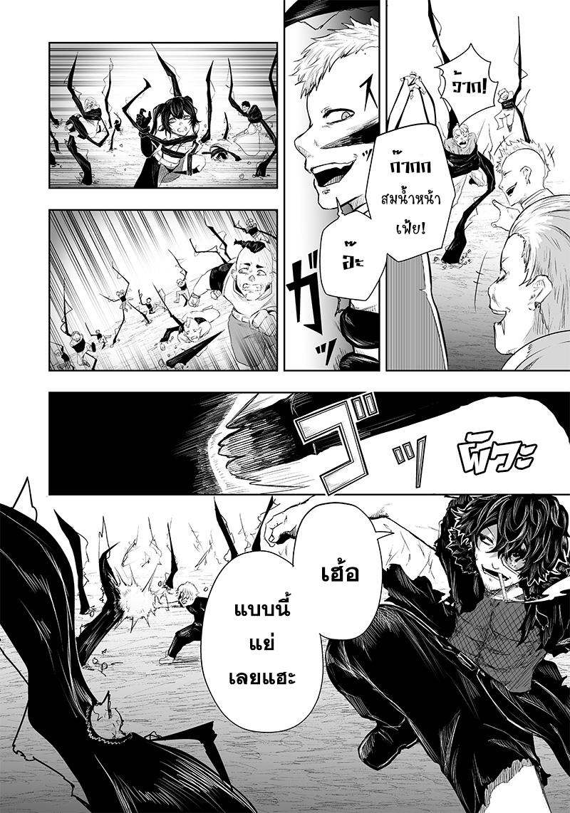 Manga-lc-com อ่านมังงะ อ่านการ์ตูน ออนไลน์ ฟรี Ore dake Fuguu Skill no Isekai Shoukan Hangyakuki ตอนที่ 1 2 3 4 5 6 7 8 9 10 11 12 13 14 ฟรี ไม่มีโฆษณา Manga-lc - อ่าน มังงะ อ่าน การ์ตูน ออนไลน์ อ่านมังงะ ฟรี