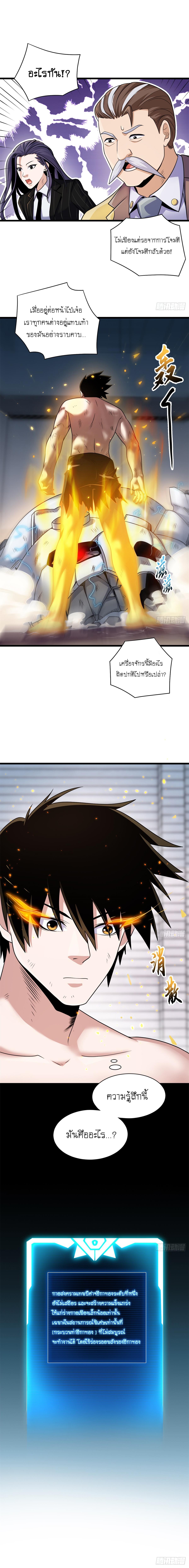 Manga-lc-com อ่านมังงะ อ่านการ์ตูน ออนไลน์ ฟรี Astral pet store ตอนที่ 1 2 3 4 5 6 7 8 9 10 11 12 13 14 ฟรี ไม่มีโฆษณา Manga-lc - อ่าน มังงะ อ่าน การ์ตูน ออนไลน์ อ่านมังงะ ฟรี