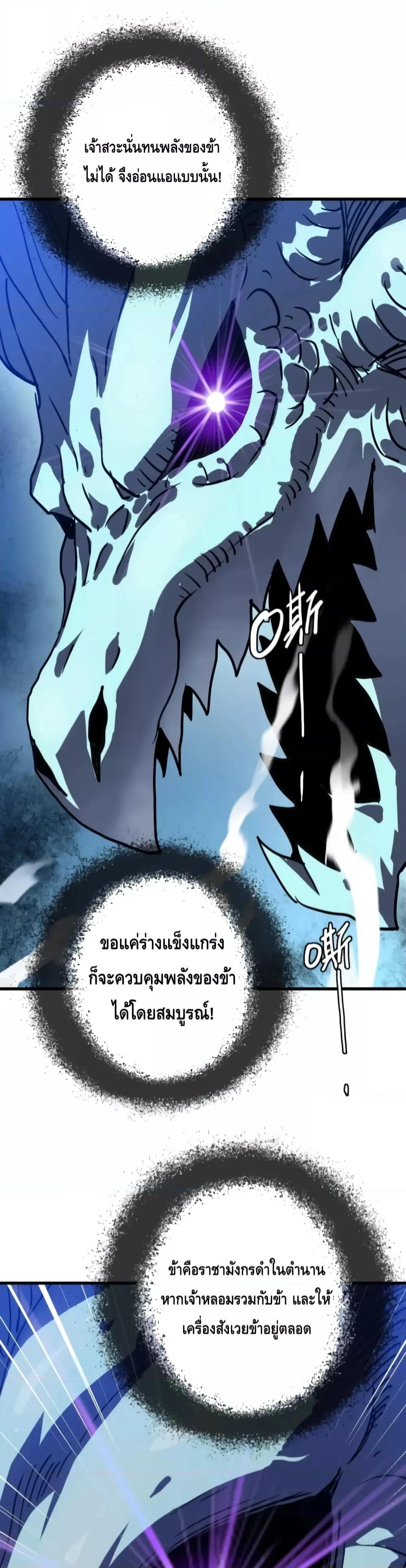 Manga-lc-com อ่านมังงะ อ่านการ์ตูน ออนไลน์ ฟรี CrazyLeveling ตอนที่ 1 2 3 4 5 6 7 8 9 10 11 12 13 14 ฟรี ไม่มีโฆษณา Manga-lc - อ่าน มังงะ อ่าน การ์ตูน ออนไลน์ อ่านมังงะ ฟรี