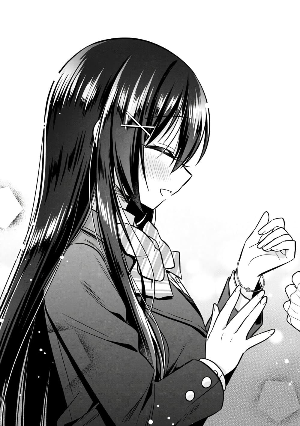 Manga-lc-com อ่านมังงะ อ่านการ์ตูน ออนไลน์ ฟรี I Spoiled “Quderella” Next Door and I’m Going To Give Her a Key to My House ตอนที่ 1 2 3 4 5 6 7 8 9 10 11 12 13 14 ฟรี ไม่มีโฆษณา Manga-lc - อ่าน มังงะ อ่าน การ์ตูน ออนไลน์ อ่านมังงะ ฟรี