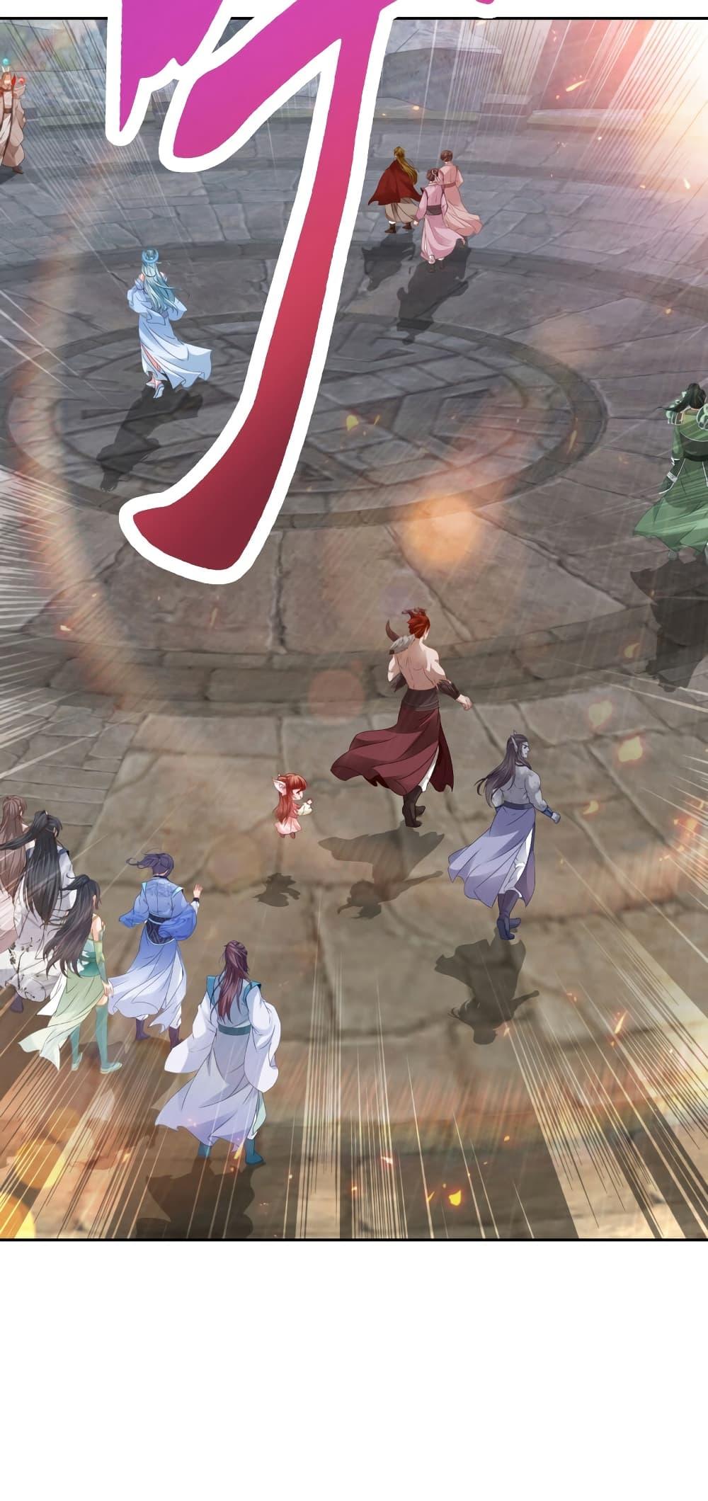 Manga-lc-com อ่านมังงะ อ่านการ์ตูน ออนไลน์ ฟรี Divine Soul Emperor ตอนที่ 1 2 3 4 5 6 7 8 9 10 11 12 13 14 ฟรี ไม่มีโฆษณา Manga-lc - อ่าน มังงะ อ่าน การ์ตูน ออนไลน์ อ่านมังงะ ฟรี