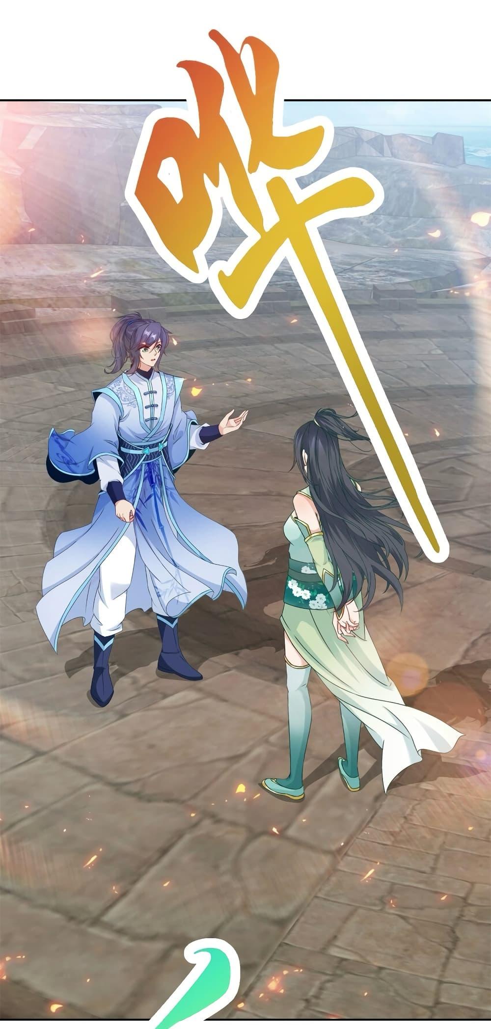 Manga-lc-com อ่านมังงะ อ่านการ์ตูน ออนไลน์ ฟรี Divine Soul Emperor ตอนที่ 1 2 3 4 5 6 7 8 9 10 11 12 13 14 ฟรี ไม่มีโฆษณา Manga-lc - อ่าน มังงะ อ่าน การ์ตูน ออนไลน์ อ่านมังงะ ฟรี
