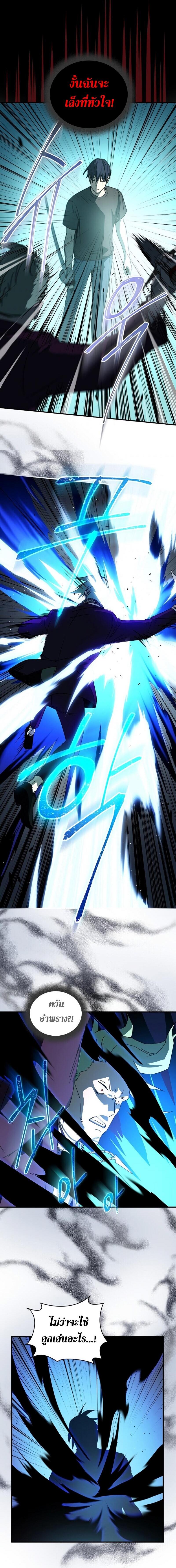 Manga-lc-com อ่านมังงะ อ่านการ์ตูน ออนไลน์ ฟรี Return of the Frozen Player ตอนที่ 1 2 3 4 5 6 7 8 9 10 11 12 13 14 ฟรี ไม่มีโฆษณา Manga-lc - อ่าน มังงะ อ่าน การ์ตูน ออนไลน์ อ่านมังงะ ฟรี