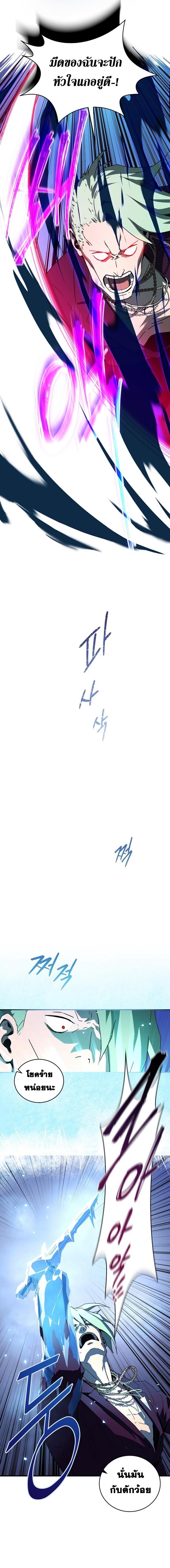 Manga-lc-com อ่านมังงะ อ่านการ์ตูน ออนไลน์ ฟรี Return of the Frozen Player ตอนที่ 1 2 3 4 5 6 7 8 9 10 11 12 13 14 ฟรี ไม่มีโฆษณา Manga-lc - อ่าน มังงะ อ่าน การ์ตูน ออนไลน์ อ่านมังงะ ฟรี