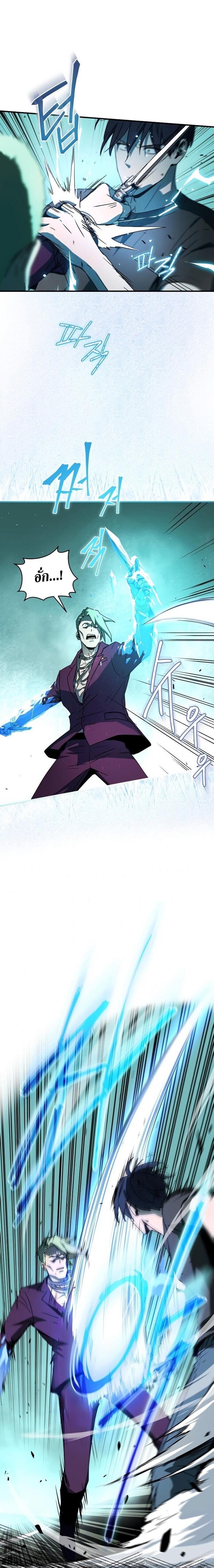 Manga-lc-com อ่านมังงะ อ่านการ์ตูน ออนไลน์ ฟรี Return of the Frozen Player ตอนที่ 1 2 3 4 5 6 7 8 9 10 11 12 13 14 ฟรี ไม่มีโฆษณา Manga-lc - อ่าน มังงะ อ่าน การ์ตูน ออนไลน์ อ่านมังงะ ฟรี